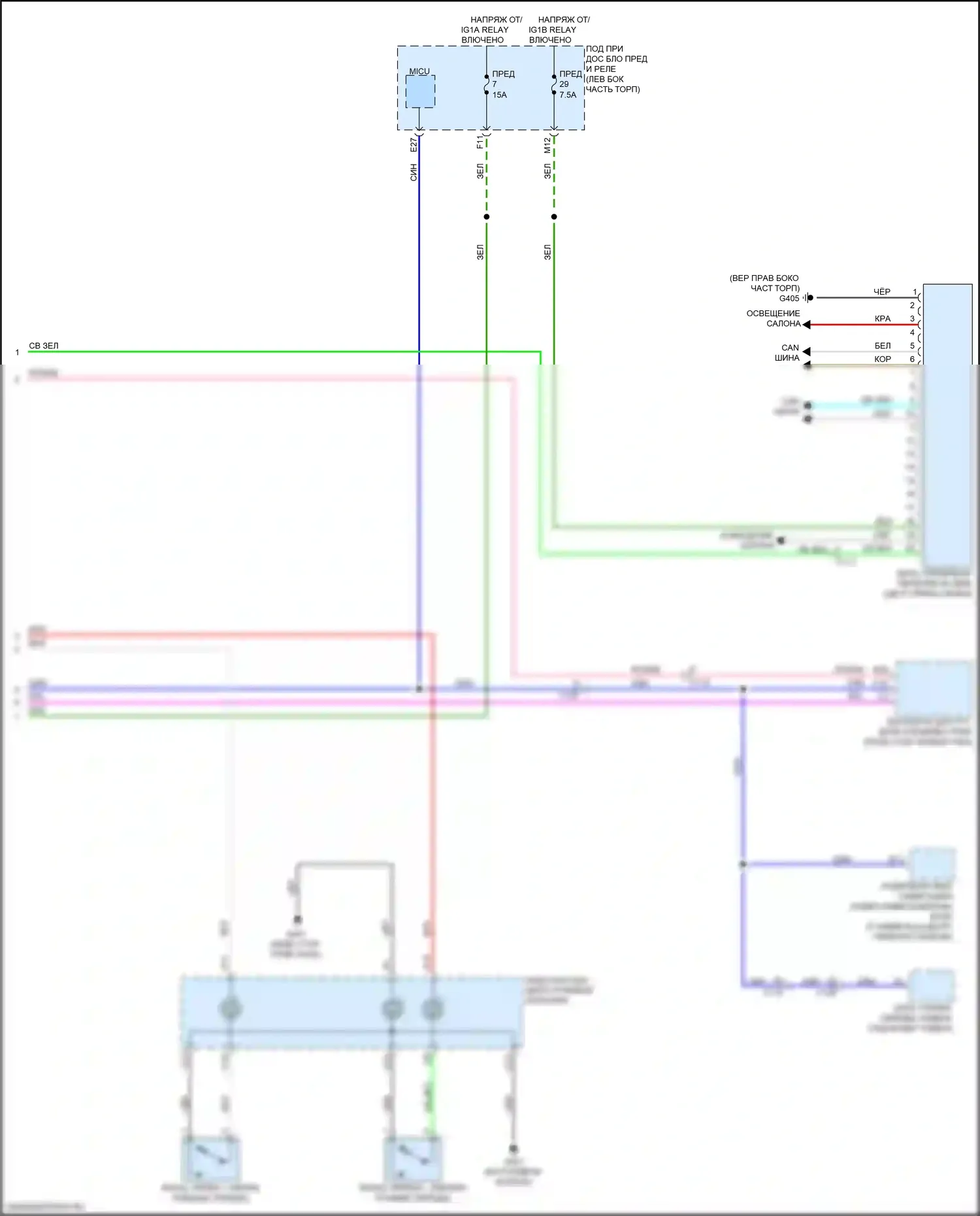 Ridgeline Honda II рестайлинг (2021-2024): Электросхема автоматической коробки передач (2 из 2) 