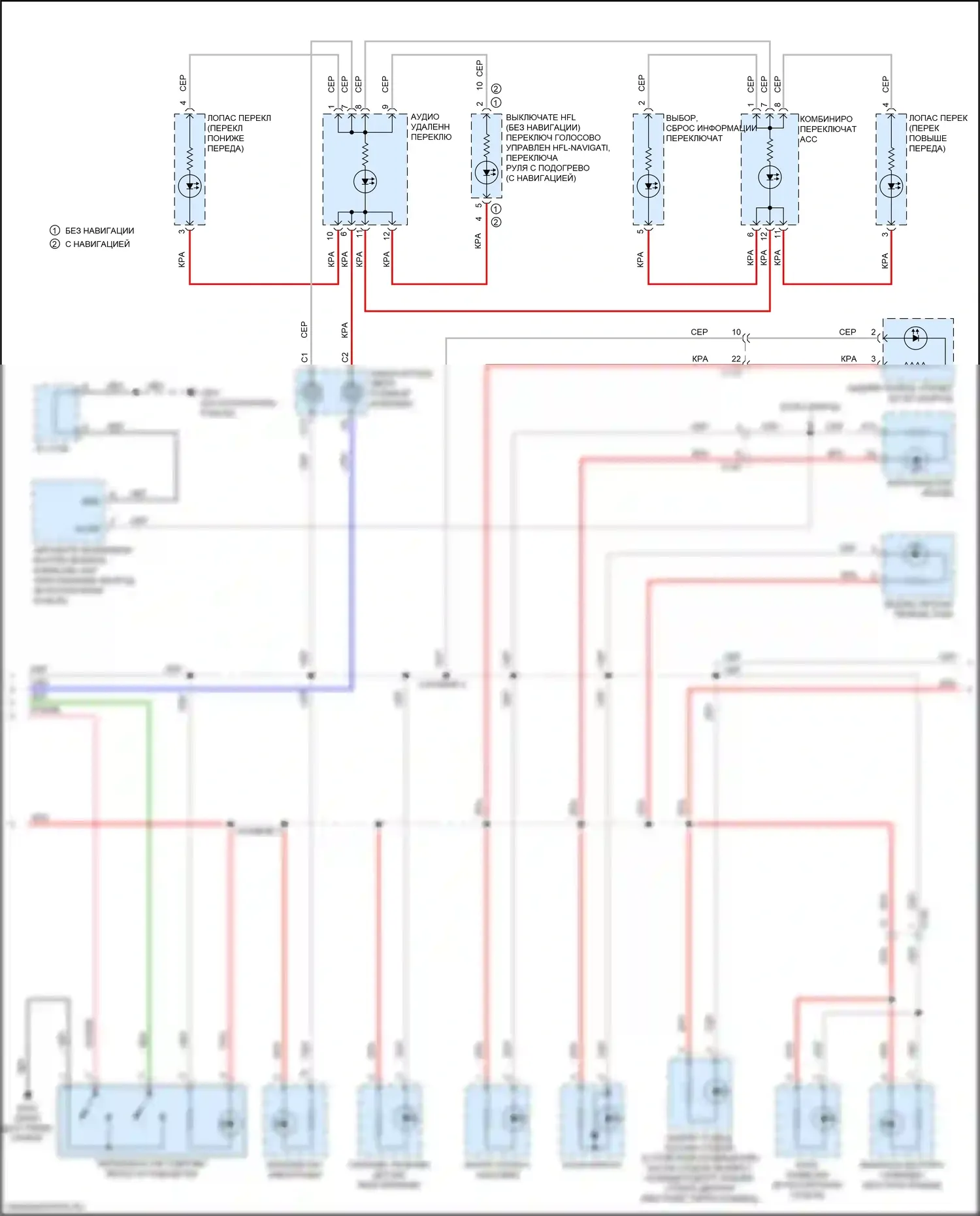Ridgeline Honda II рестайлинг (2021-2024): Электросхема подсветки приборной панели (2 из 3) 