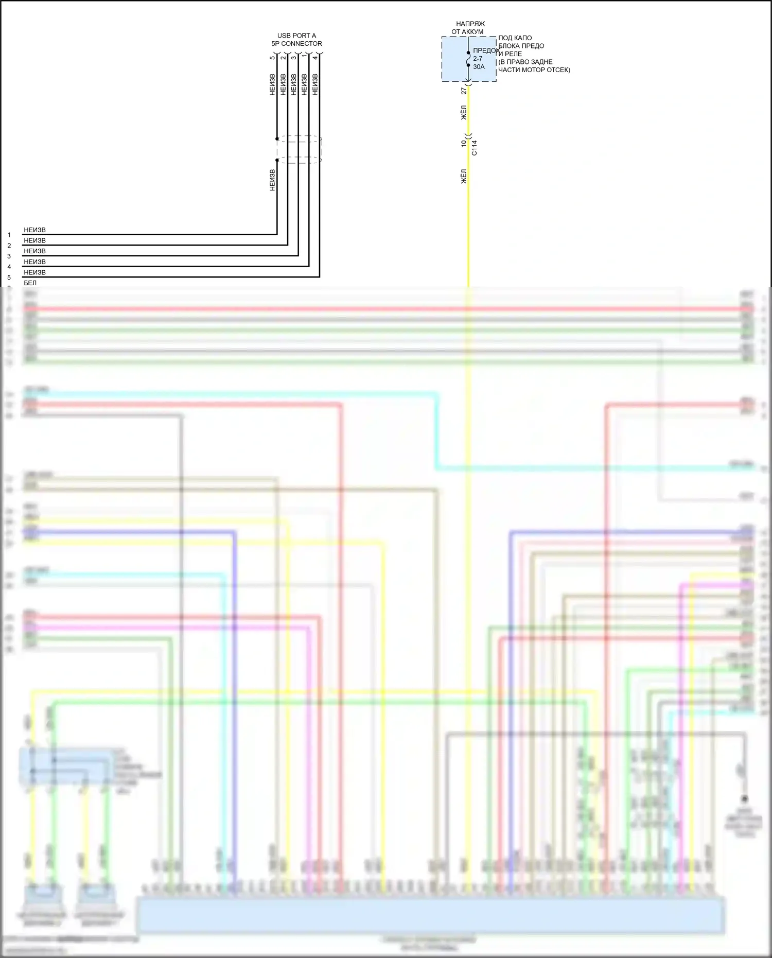 Ridgeline Honda II рестайлинг (2021-2024): Электросхема навигации (3 из 6) 