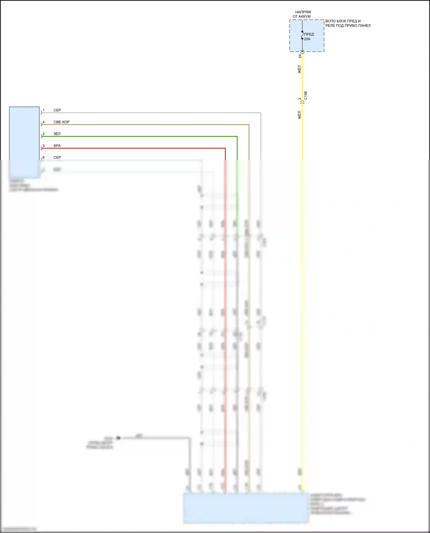 Ridgeline Honda II рестайлинг (2021-2024): Электросхема задней камеры 