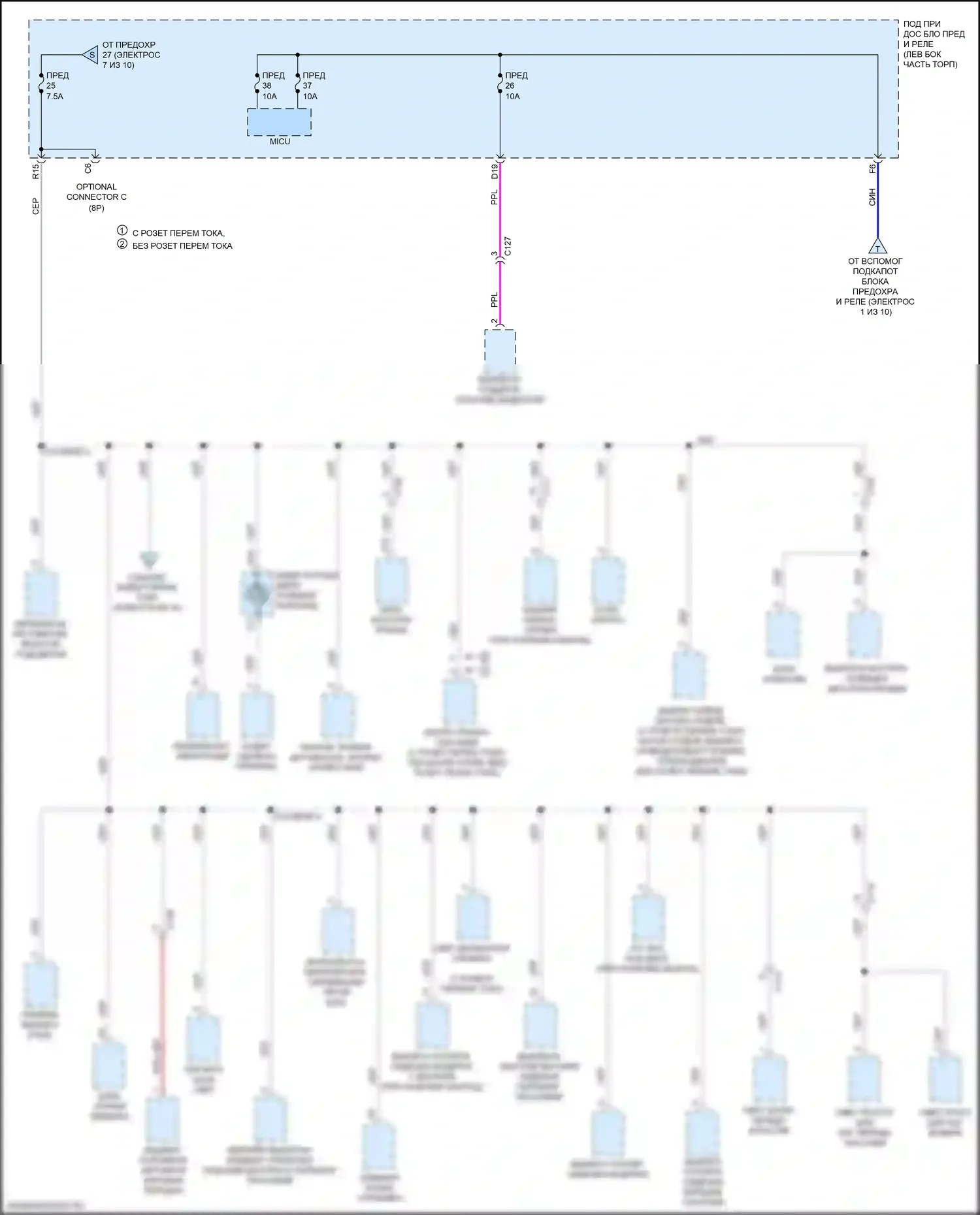 Ridgeline Honda II (2016-2021): Электросхема блока предохранителей реле (8 из 10) 