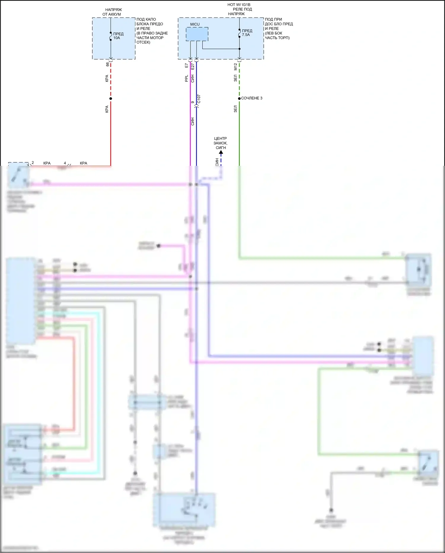 Ridgeline Honda II (2016-2021): Электросхема блокировки селектора 