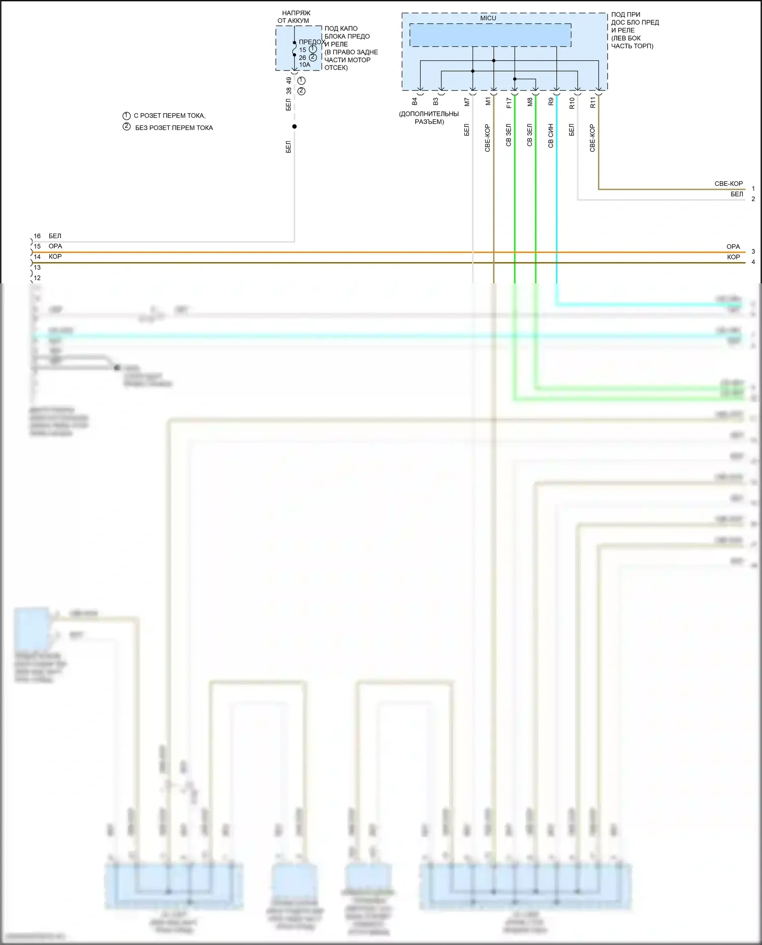 Ridgeline Honda II (2016-2021): Can шина электросхема (1 из 5) 