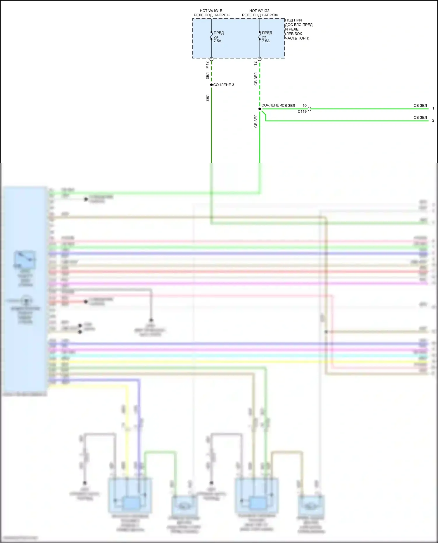 Ridgeline Honda II (2016-2021): Электросхема ручного кондиционера (1 из 3) 