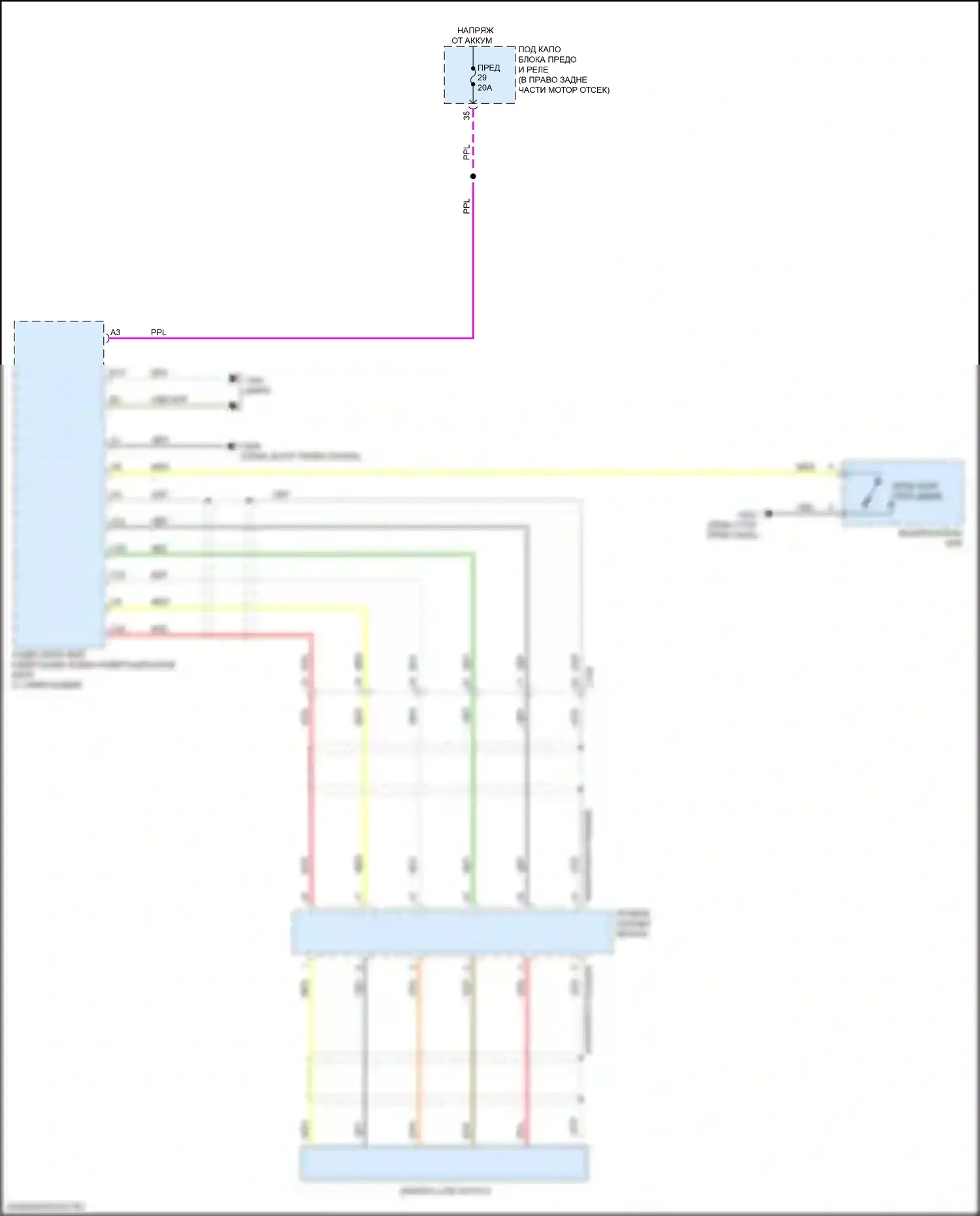 Ridgeline Honda II (2016-2021): Lane смотреть электросхему подключения камеры 