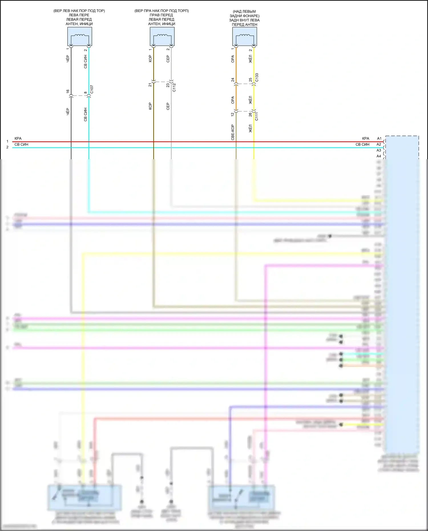 Ridgeline Honda II (2016-2021): Электросхема центрального замка (7 из 7) 