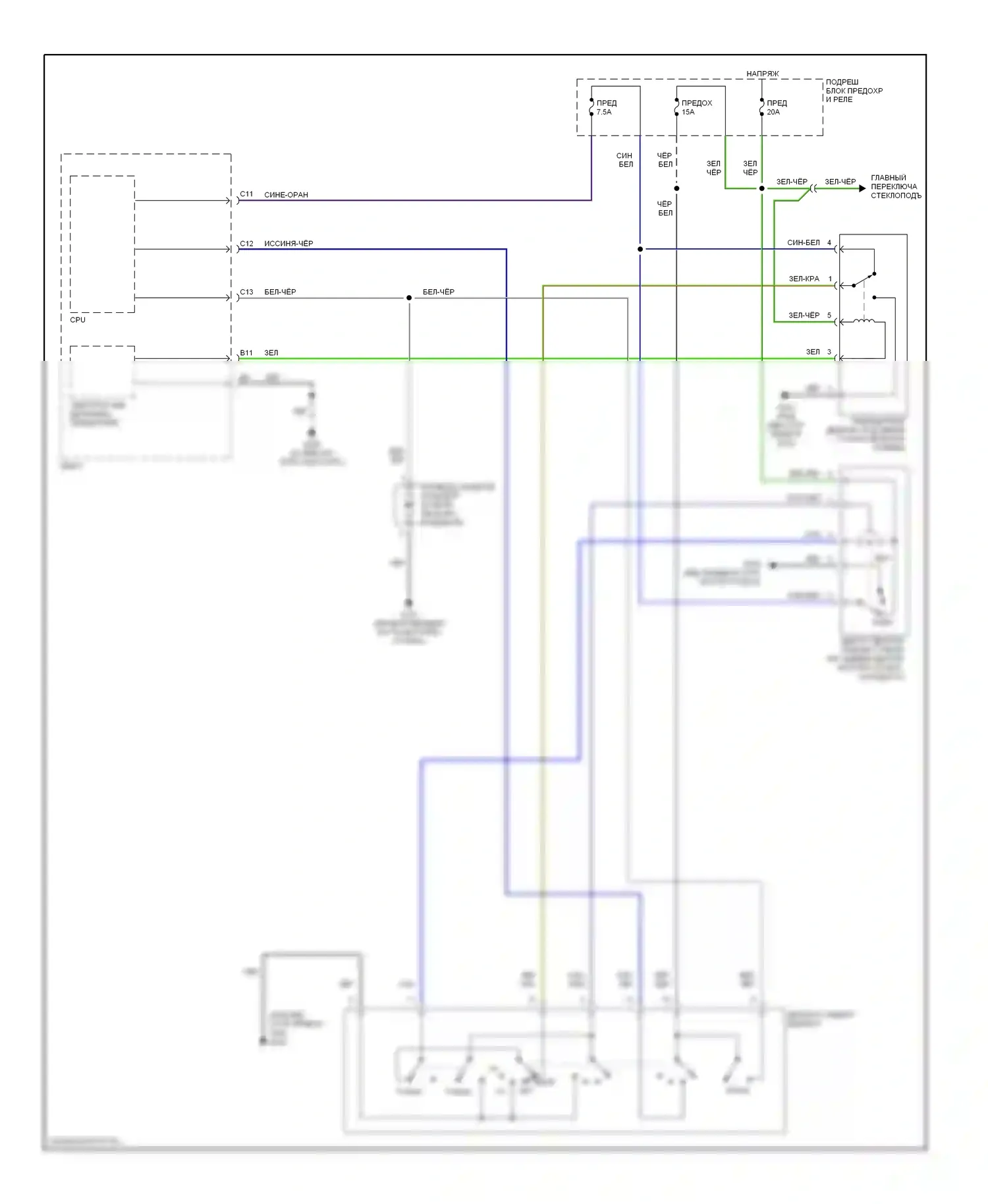 S2000 Honda AP1 (1999-2003): Дворники и омыватели электросхема 
