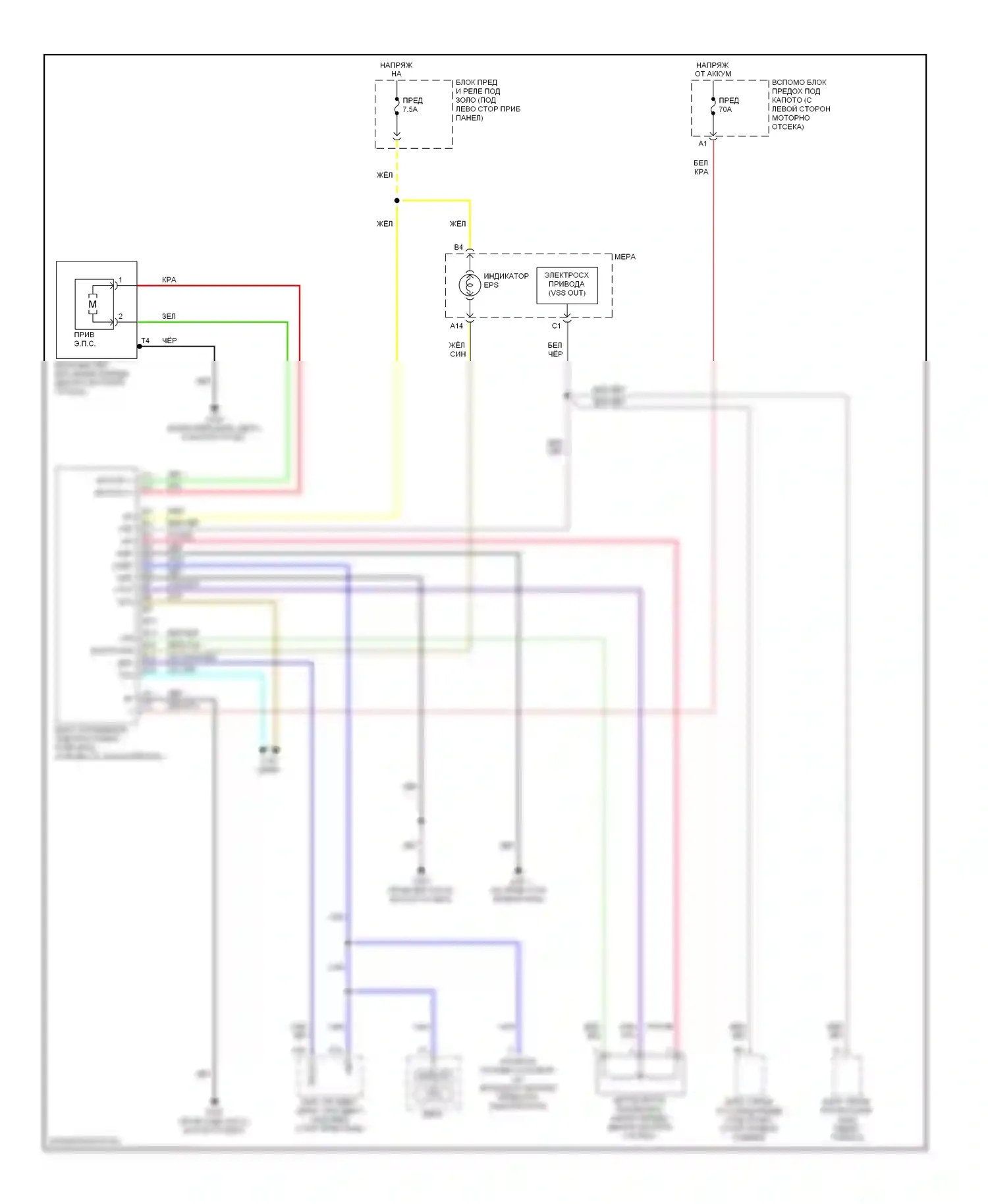 S2000 Honda AP1 (1999-2003): Электросхема электроусилителя руля 