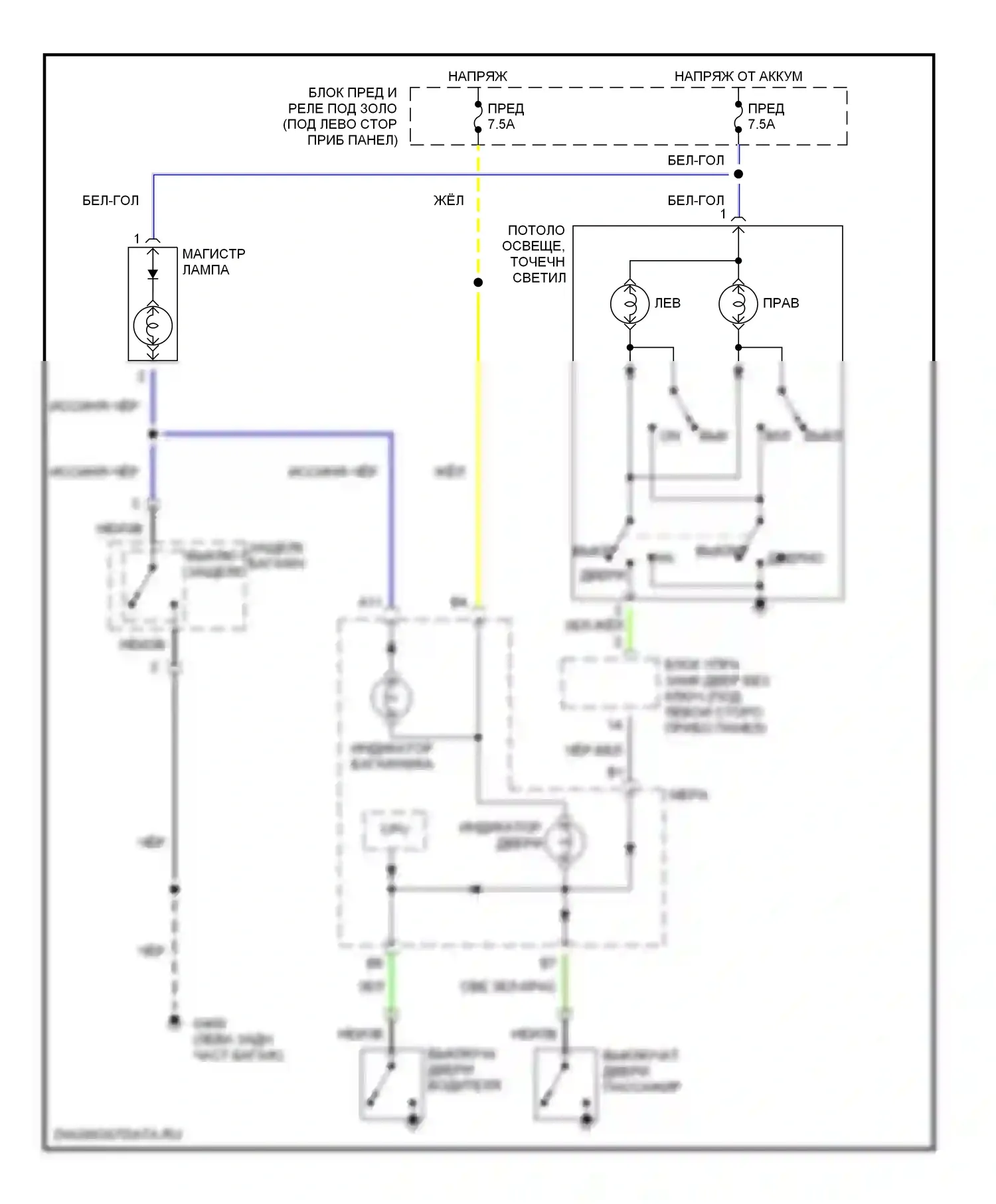 S2000 Honda AP1 (1999-2003): Электросхема освещения салона 