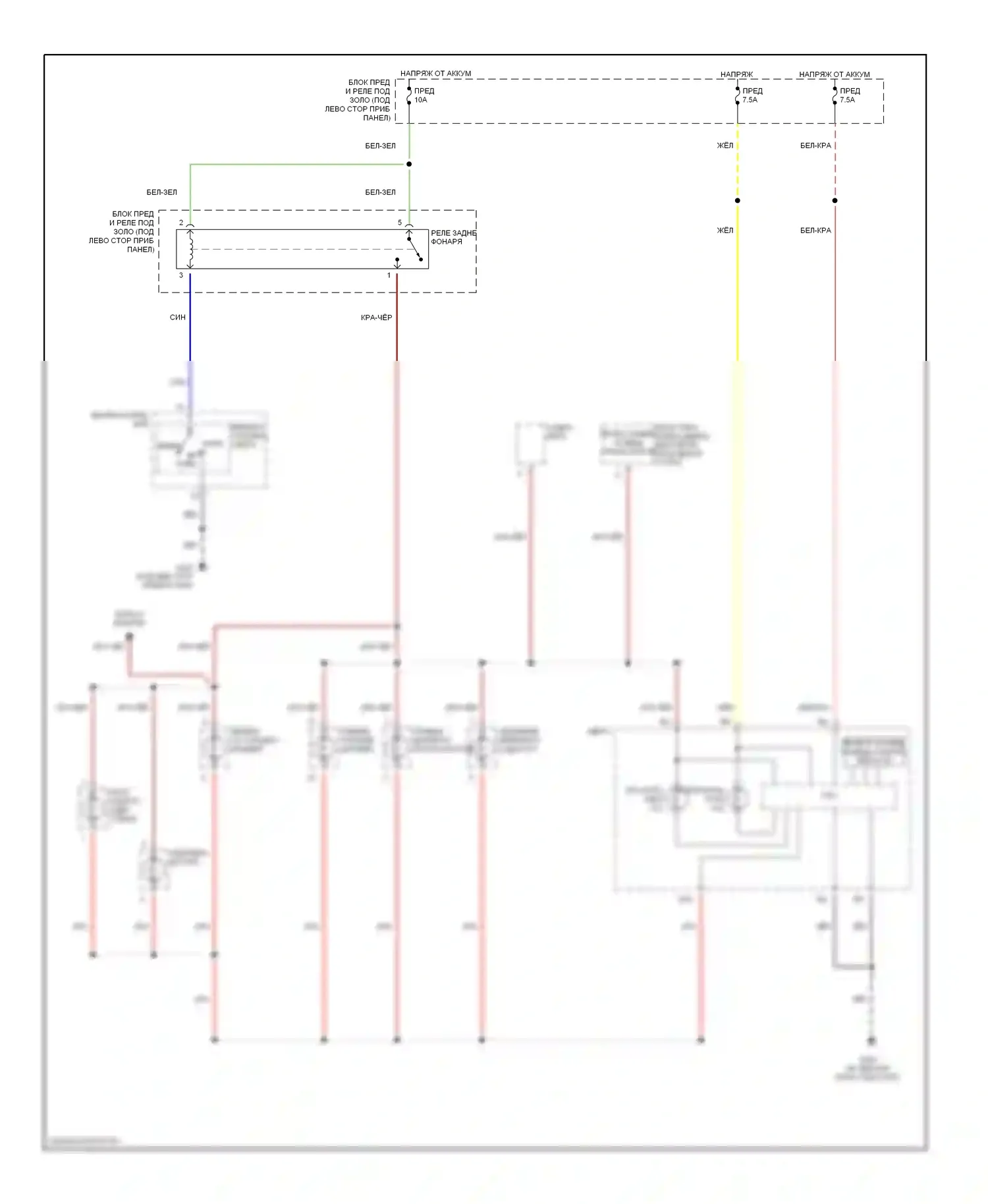S2000 Honda AP1 (1999-2003): Электросхема подсветки приборной панели 