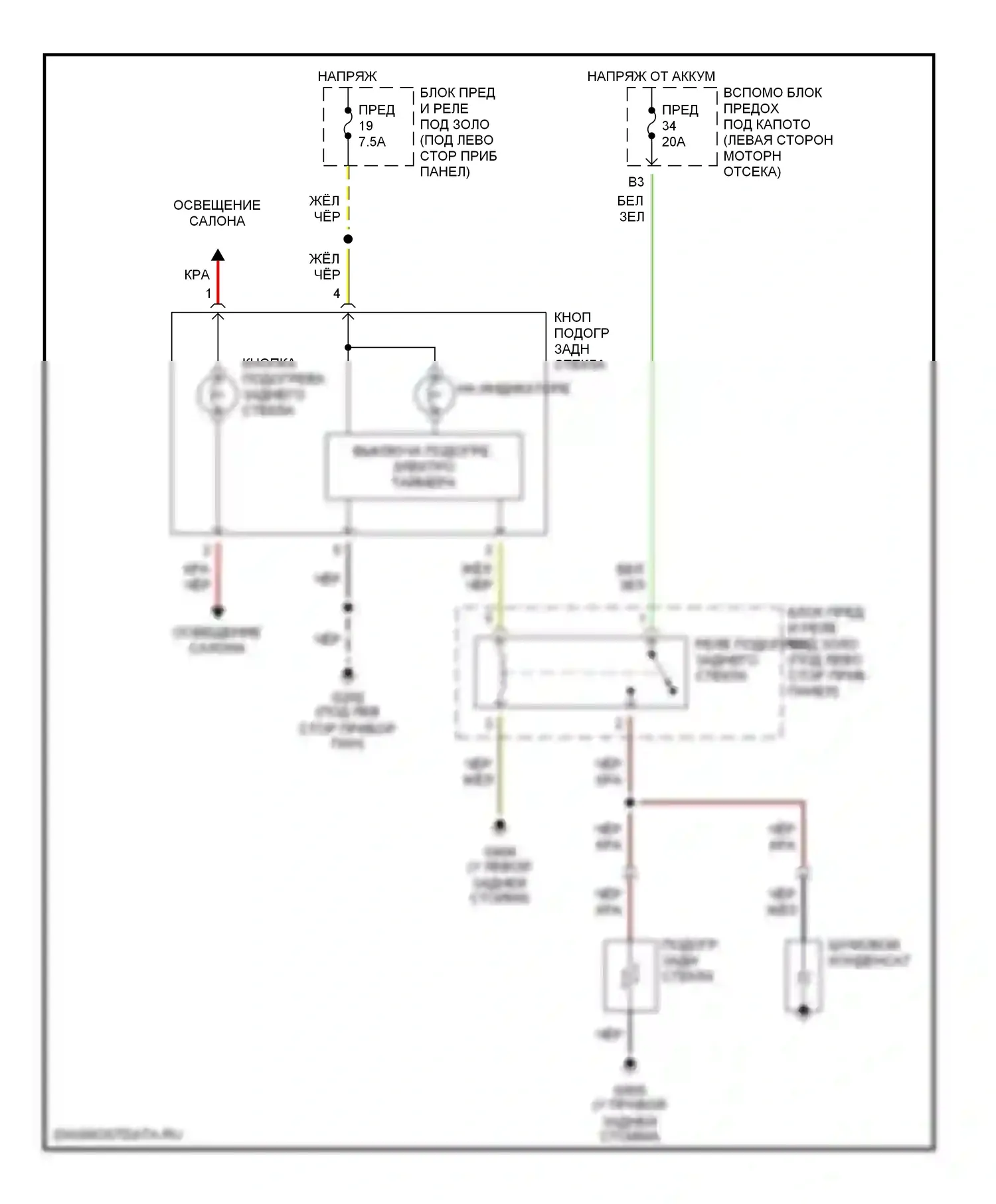 S2000 Honda AP1 (1999-2003): Электросхема подогрева 