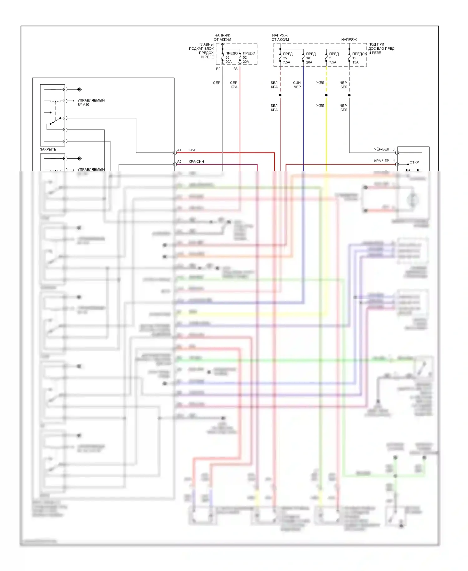 S2000 Honda AP1 (1999-2003): Складная крыша/цепи штриховки 