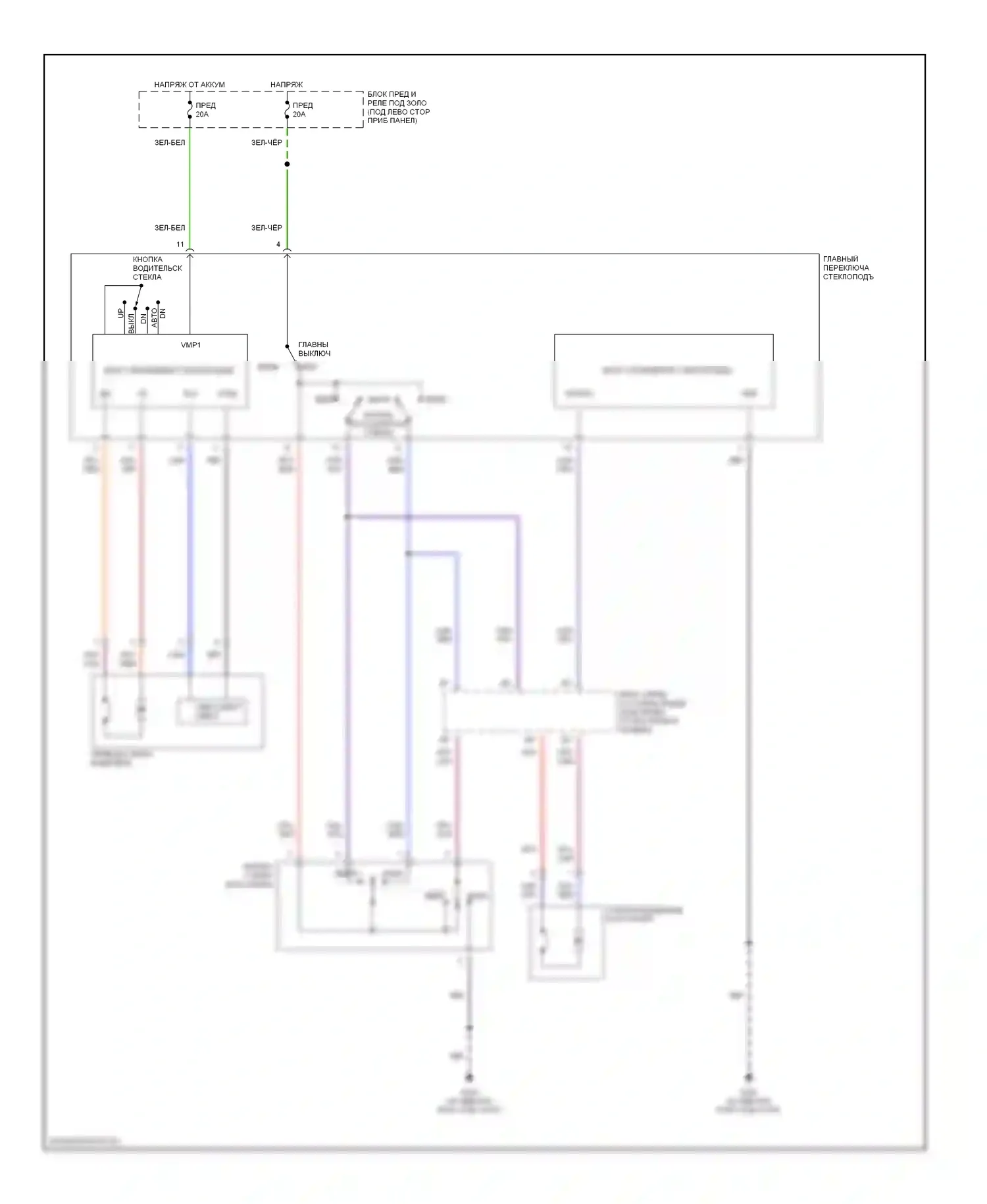 S2000 Honda AP1 (1999-2003): Электросхема стеклоподъемника 