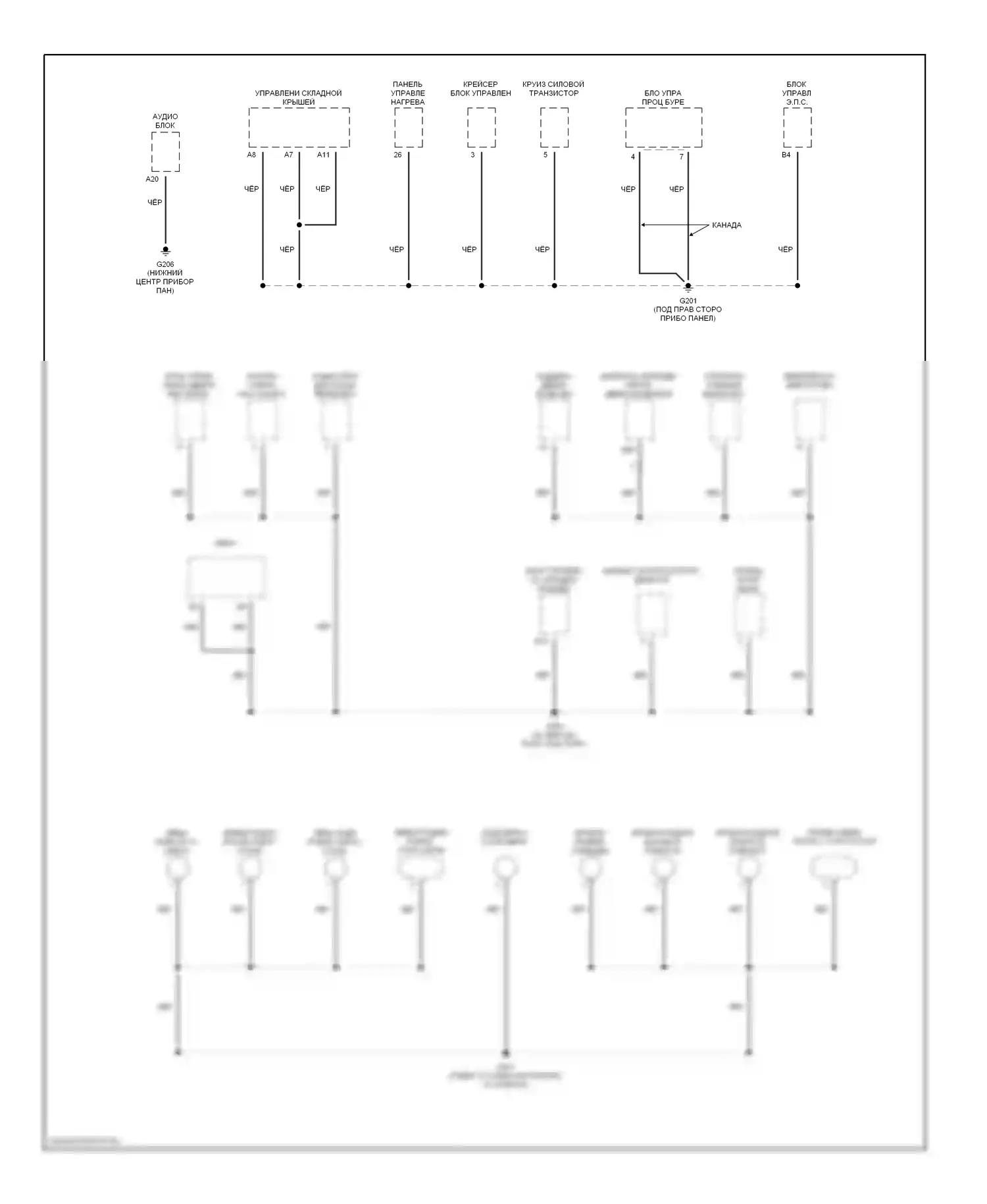 S2000 Honda AP1 (1999-2003): Электросхема точек подключения масс (3 из 3) 