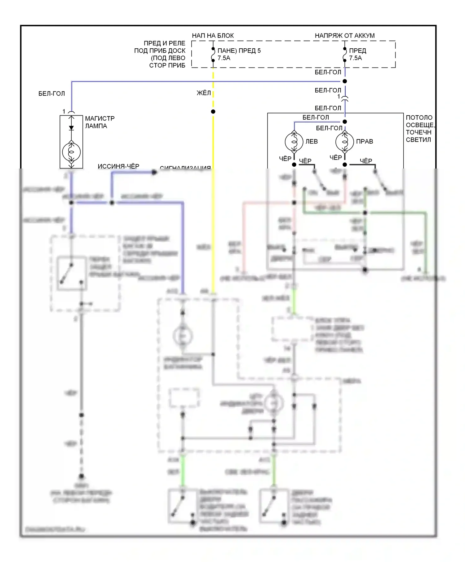 S2000 Honda AP2 рестайлинг (2003-2009): Электросхема освещения салона 