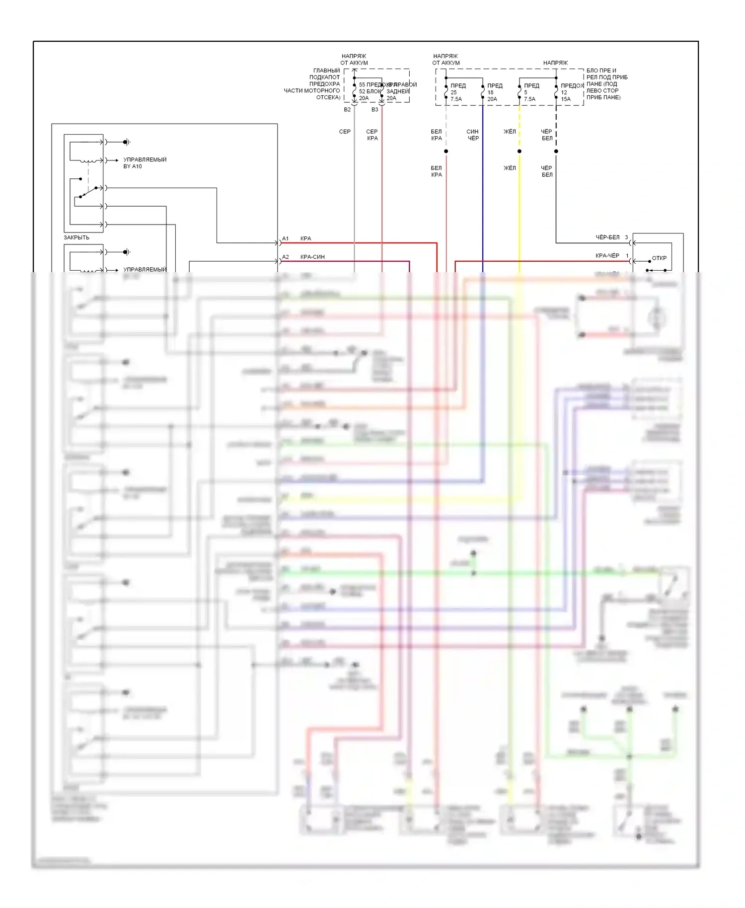 S2000 Honda AP2 рестайлинг (2003-2009): Электросхема складной крыши/люка 