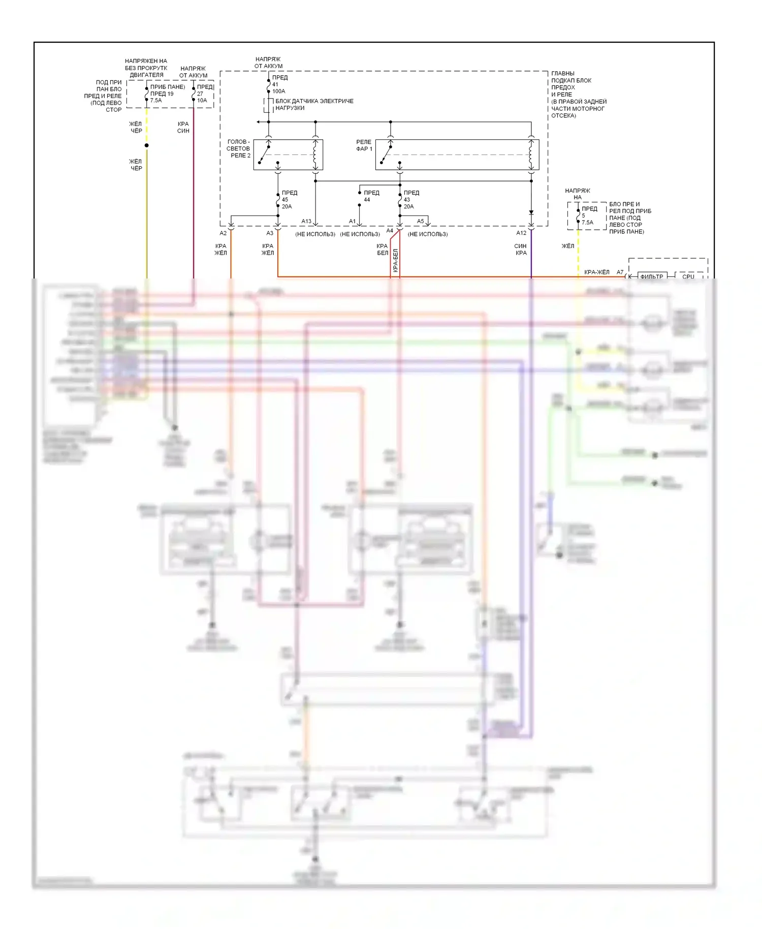 S2000 Honda I (2004-2009): Электросхема фар, канада 