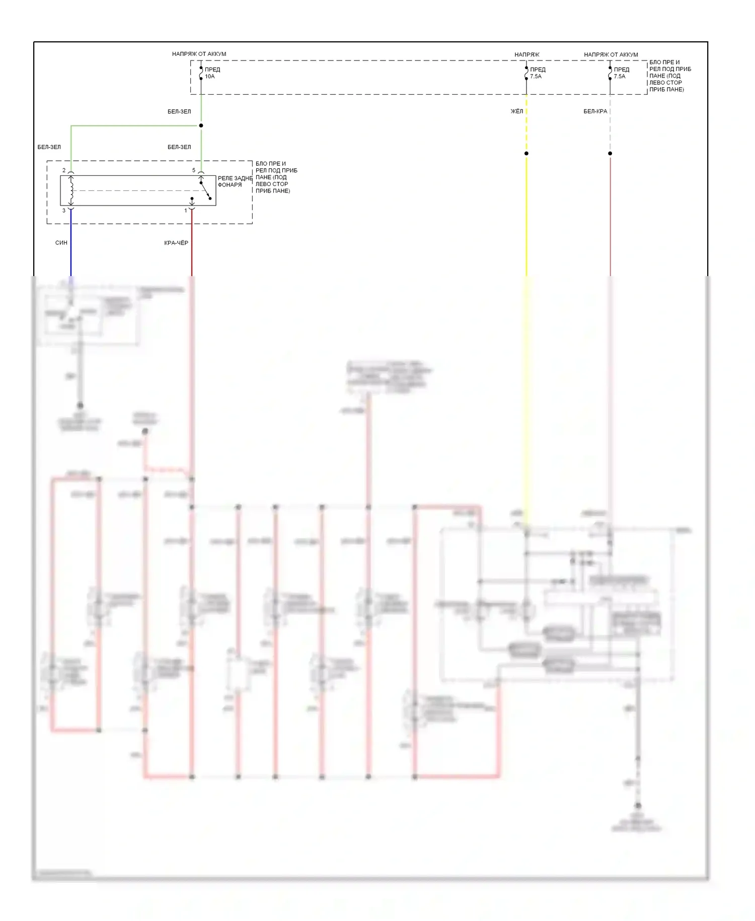 S2000 Honda I (2004-2009): Электросхема подсветки приборной панели 