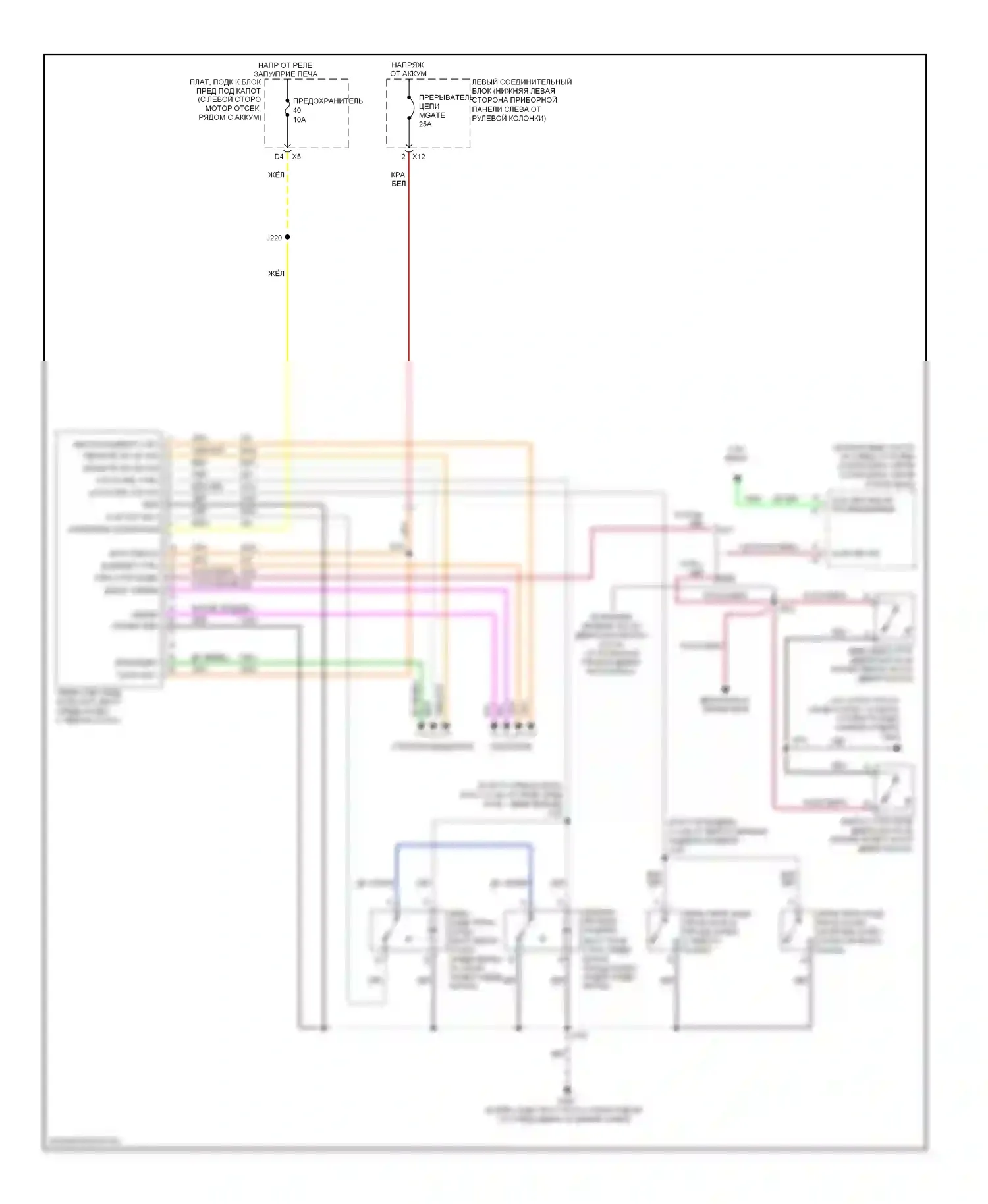 H2 Hummer I рестайлинг (2007-2009): Электросхема промежуточного затвора 