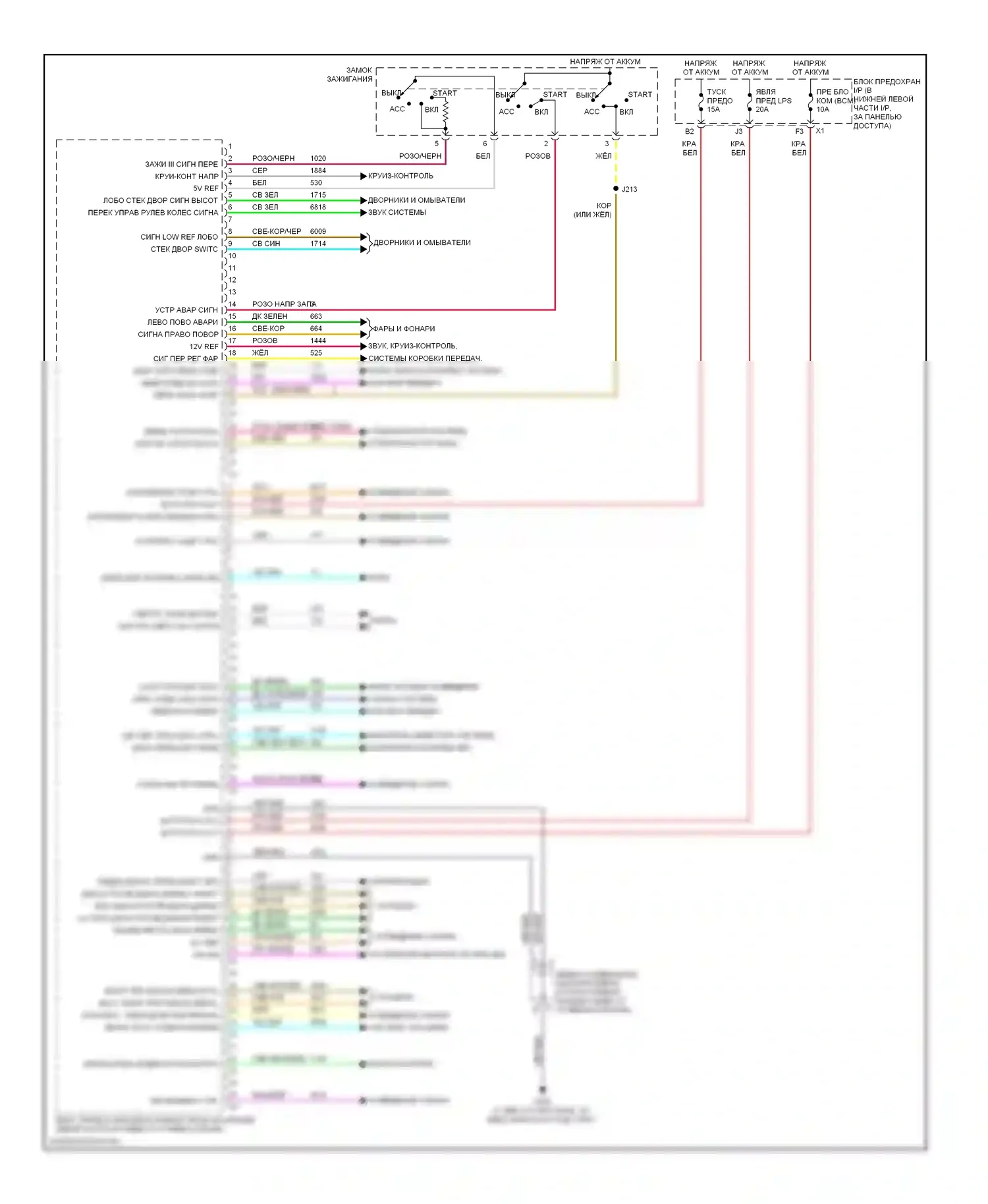 H2 Hummer I рестайлинг (2007-2009): Электросхема блоков управления кузовом (1 из 2) 