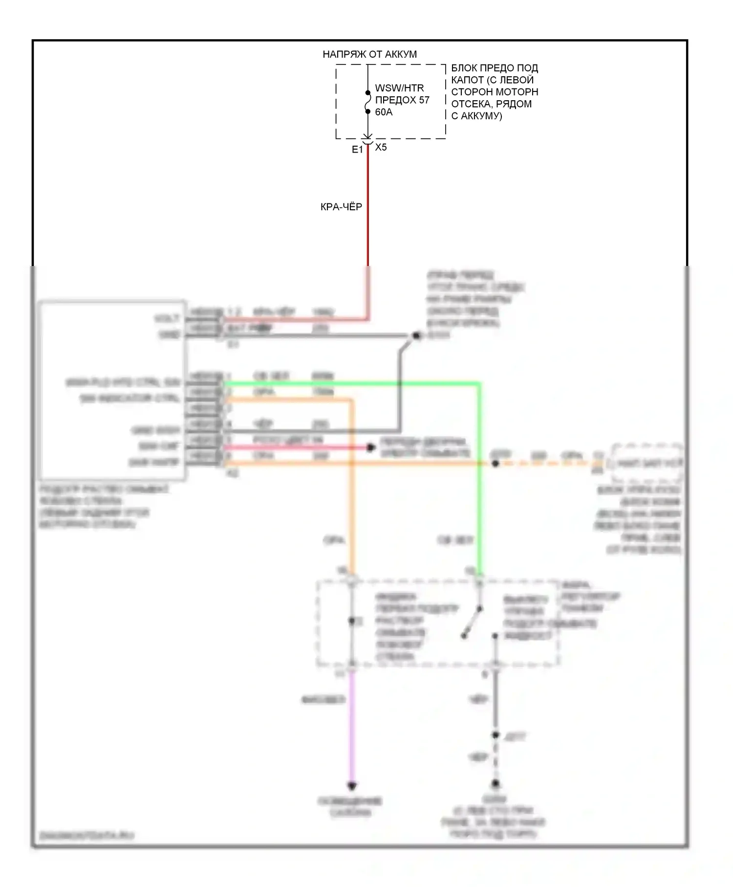 H2 Hummer I рестайлинг (2007-2009): Электросхема омывателя лобового стекла с подогревом 