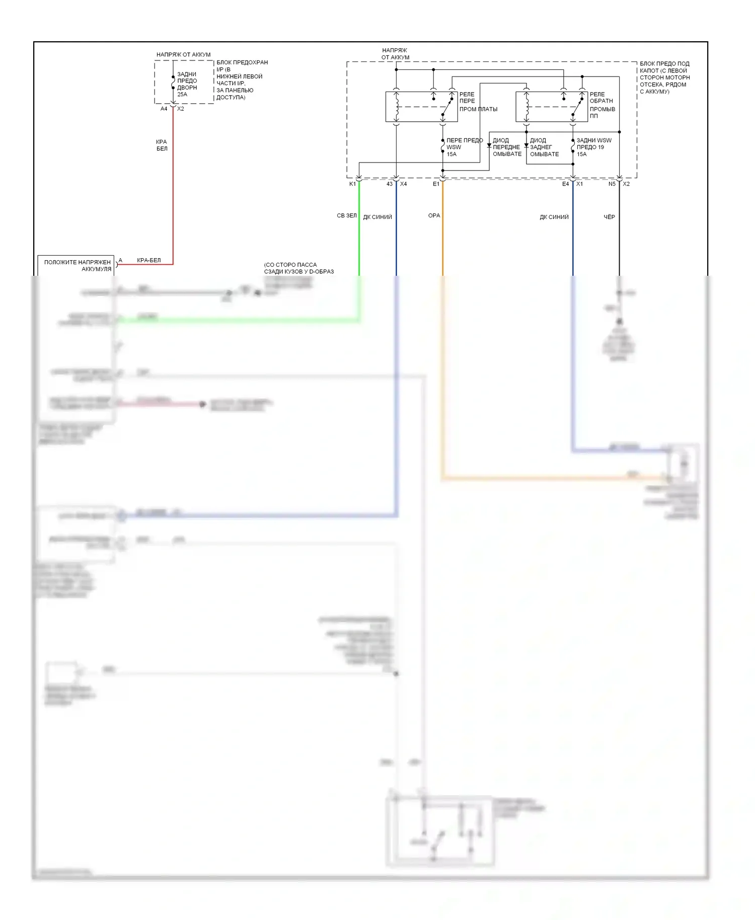 H2 Hummer I рестайлинг (2007-2009): Электросхема задних дворников и омывателей 