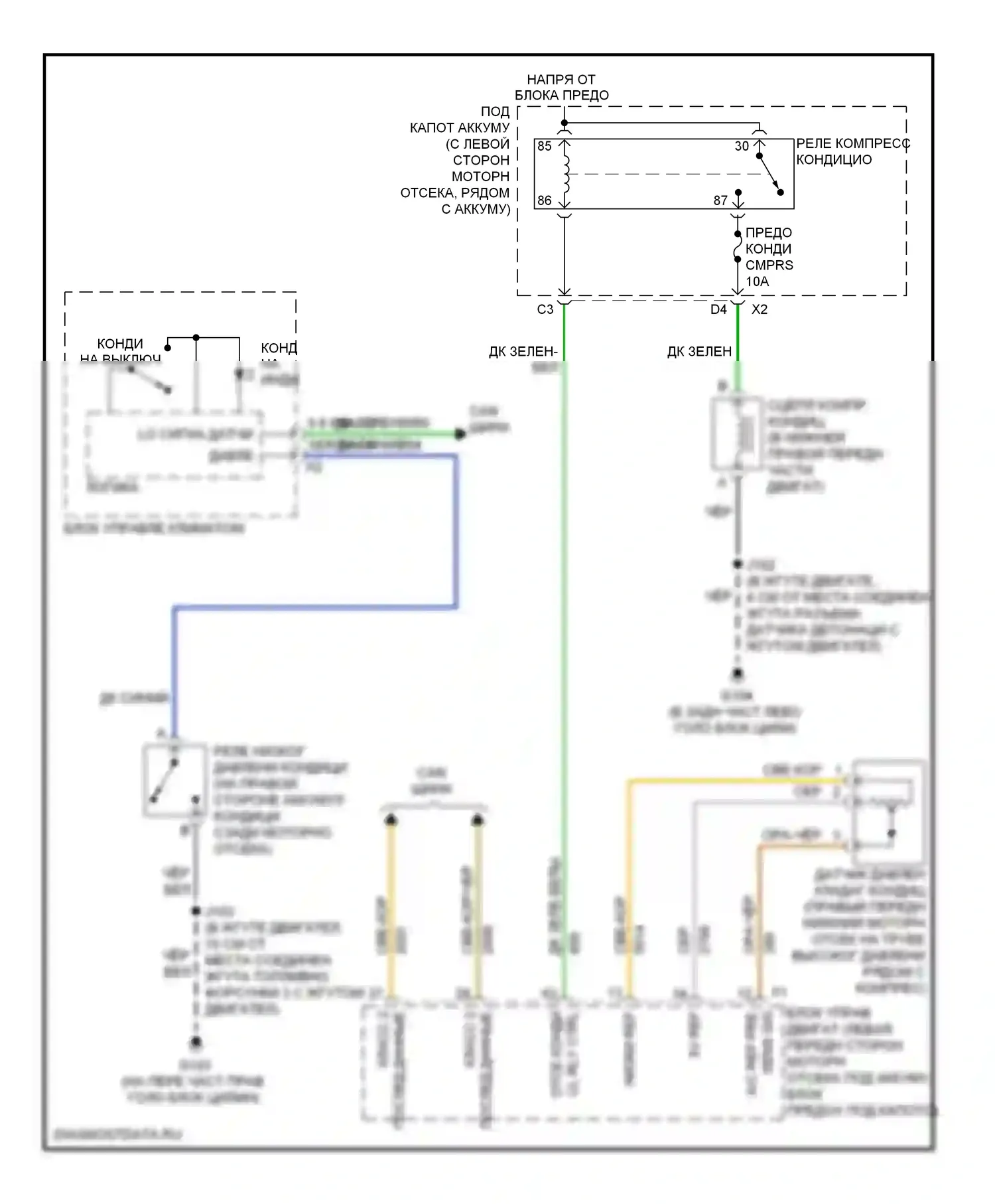 H2 Hummer I рестайлинг (2007-2009): Электросхема компрессора 