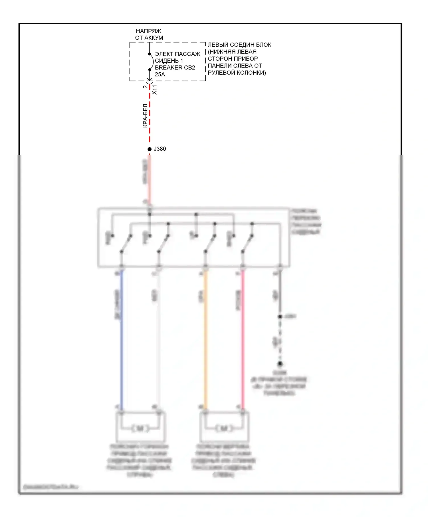 H2 Hummer I рестайлинг (2007-2009): Поясничная электросхема пассажира 