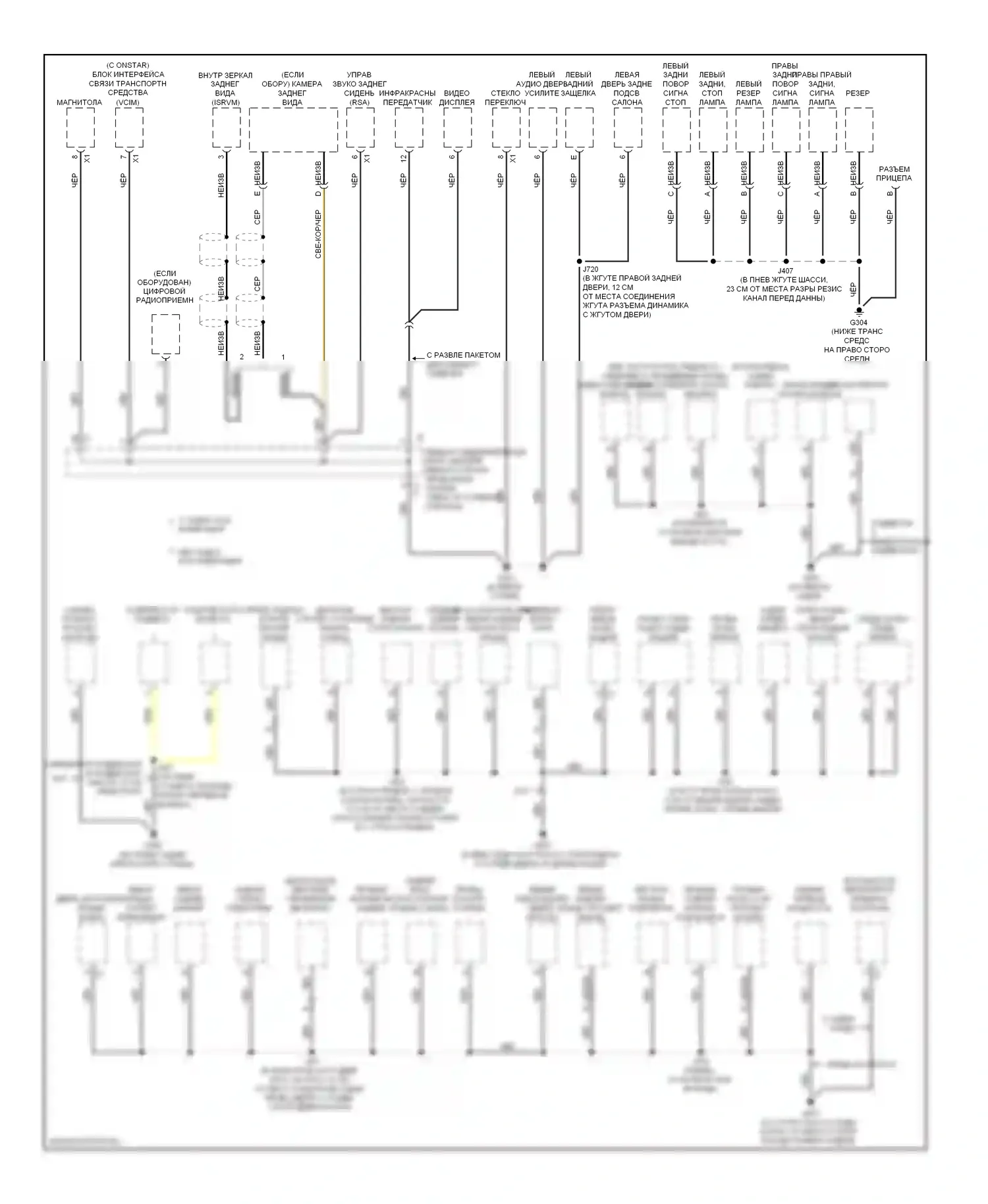 H2 Hummer I рестайлинг (2007-2009): Электросхема точек подключения масс (3 из 3) 