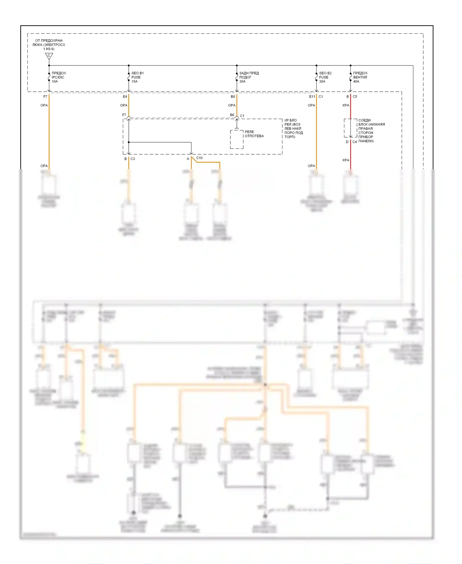 H2 Hummer I (2002-2007): Электросхема блока предохранителей реле (2 из 6) 