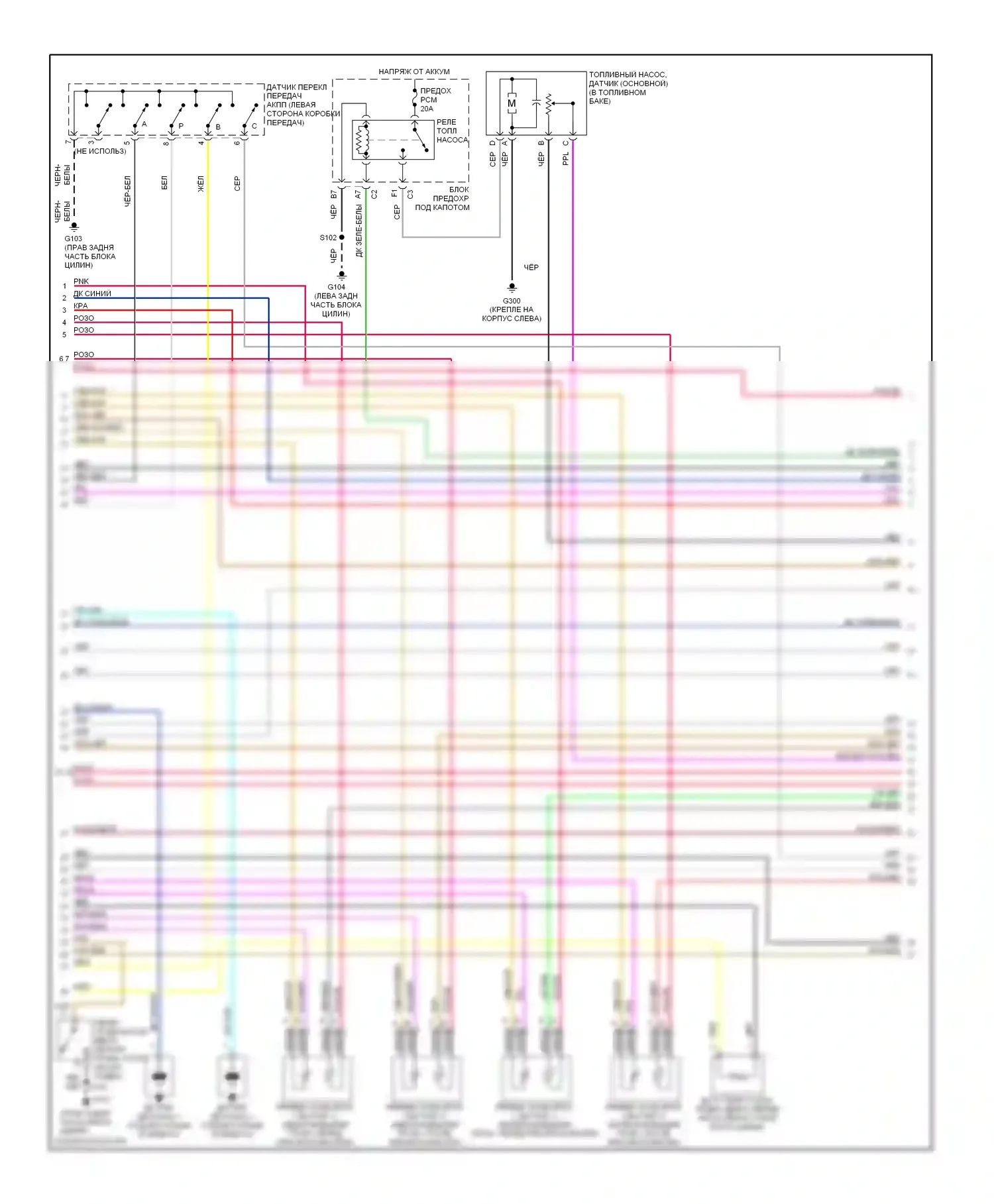 H2 Hummer I (2002-2007): Электросхема двигателя 6.0l vin u (2 из 5) 