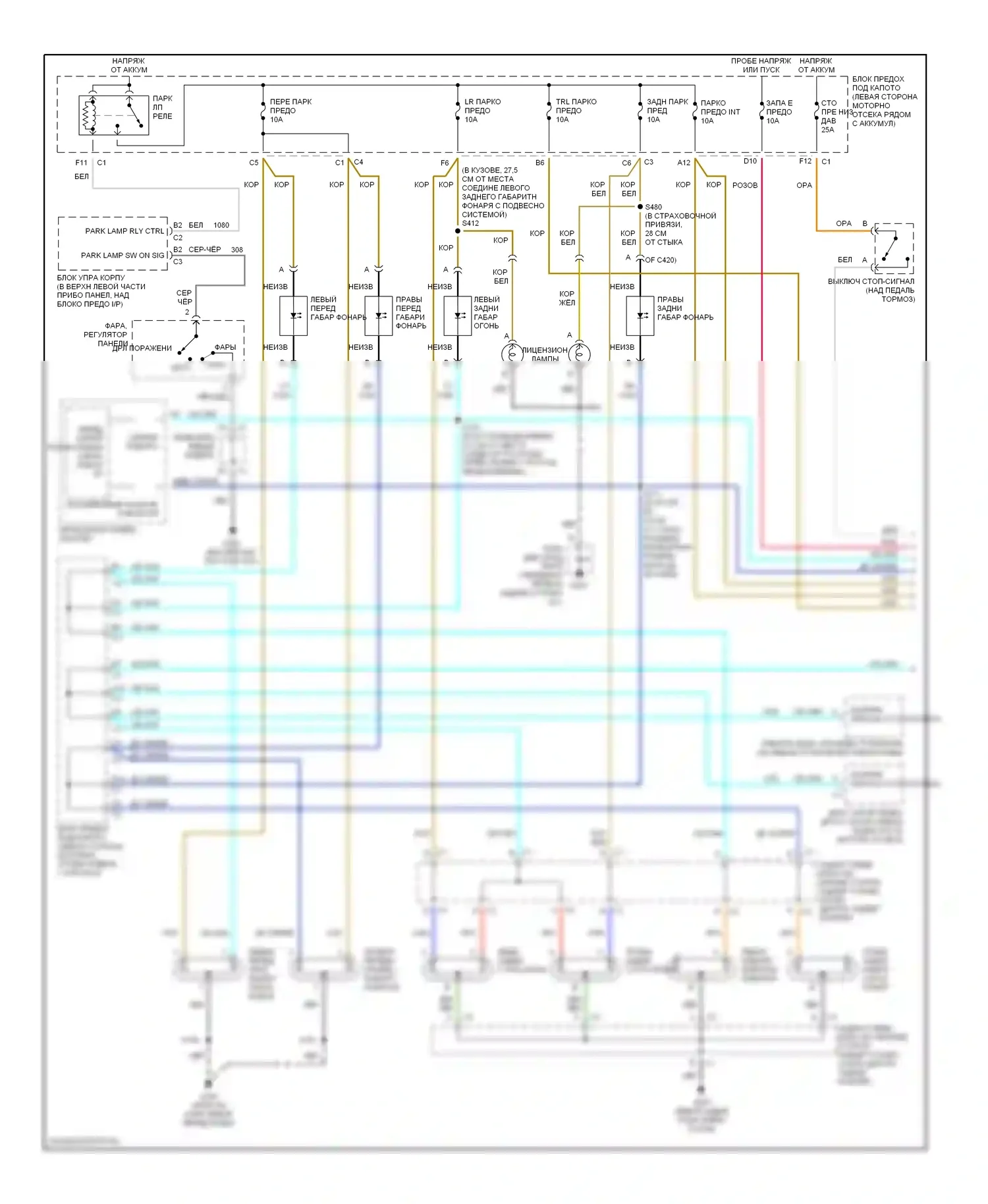 H2 Hummer I (2002-2007): Электросхема фар и фонарей (1 из 2) 