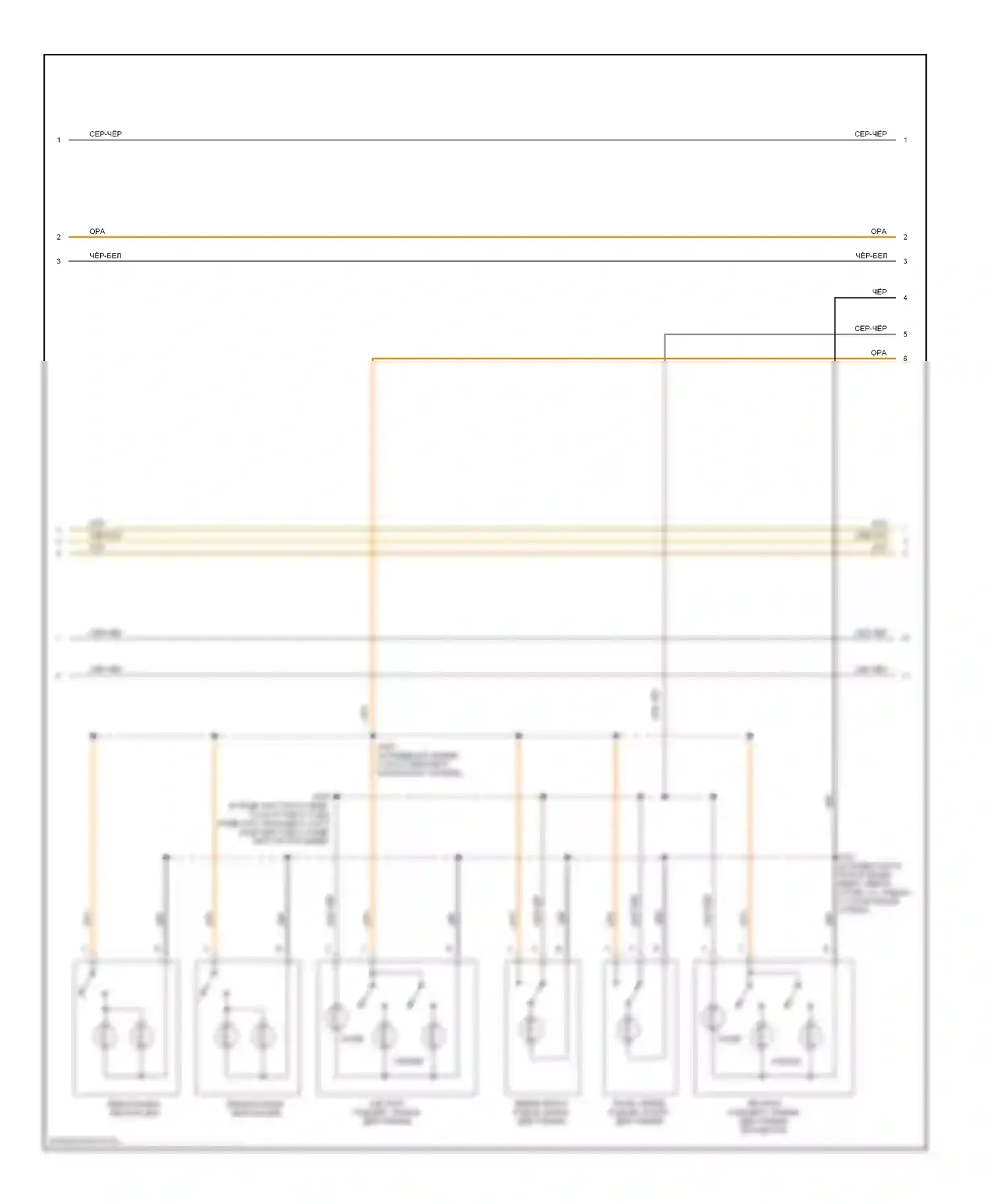 H2 Hummer I (2002-2007): Электросхема освещения салона (2 из 3) 
