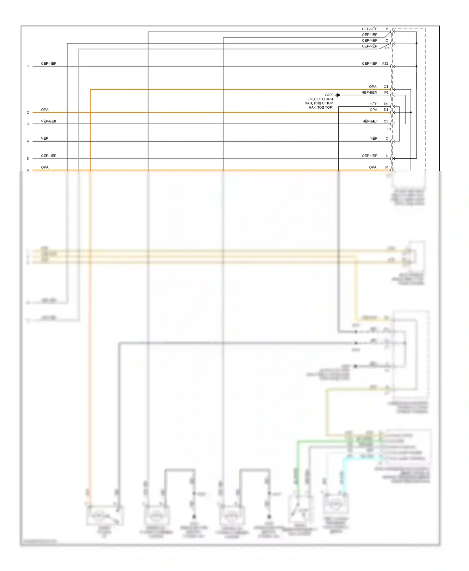 H2 Hummer I (2002-2007): Электросхема освещения салона (3 из 3) 