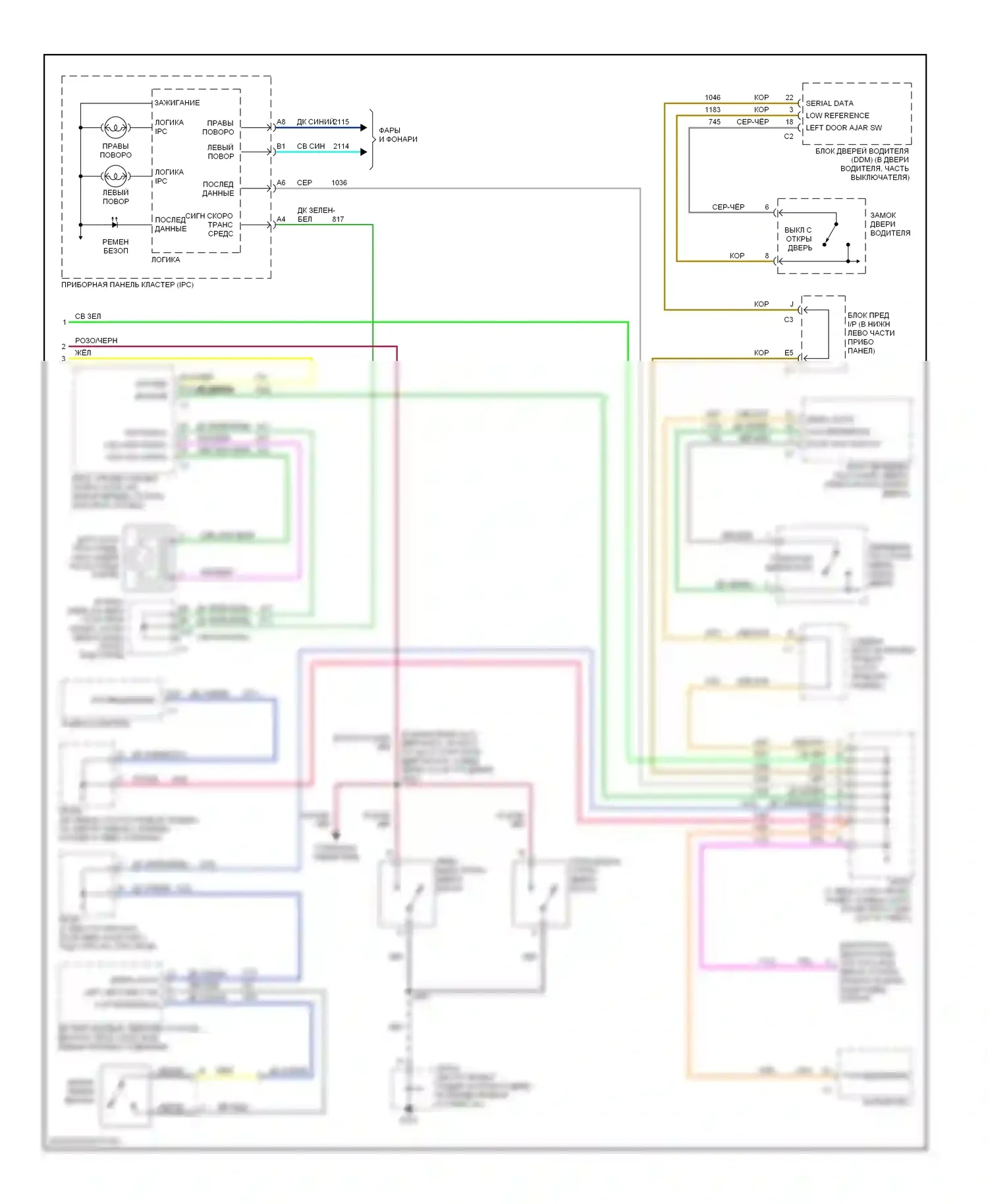H2 Hummer I (2002-2007): Электросхема помощников водителя (2 из 2) 