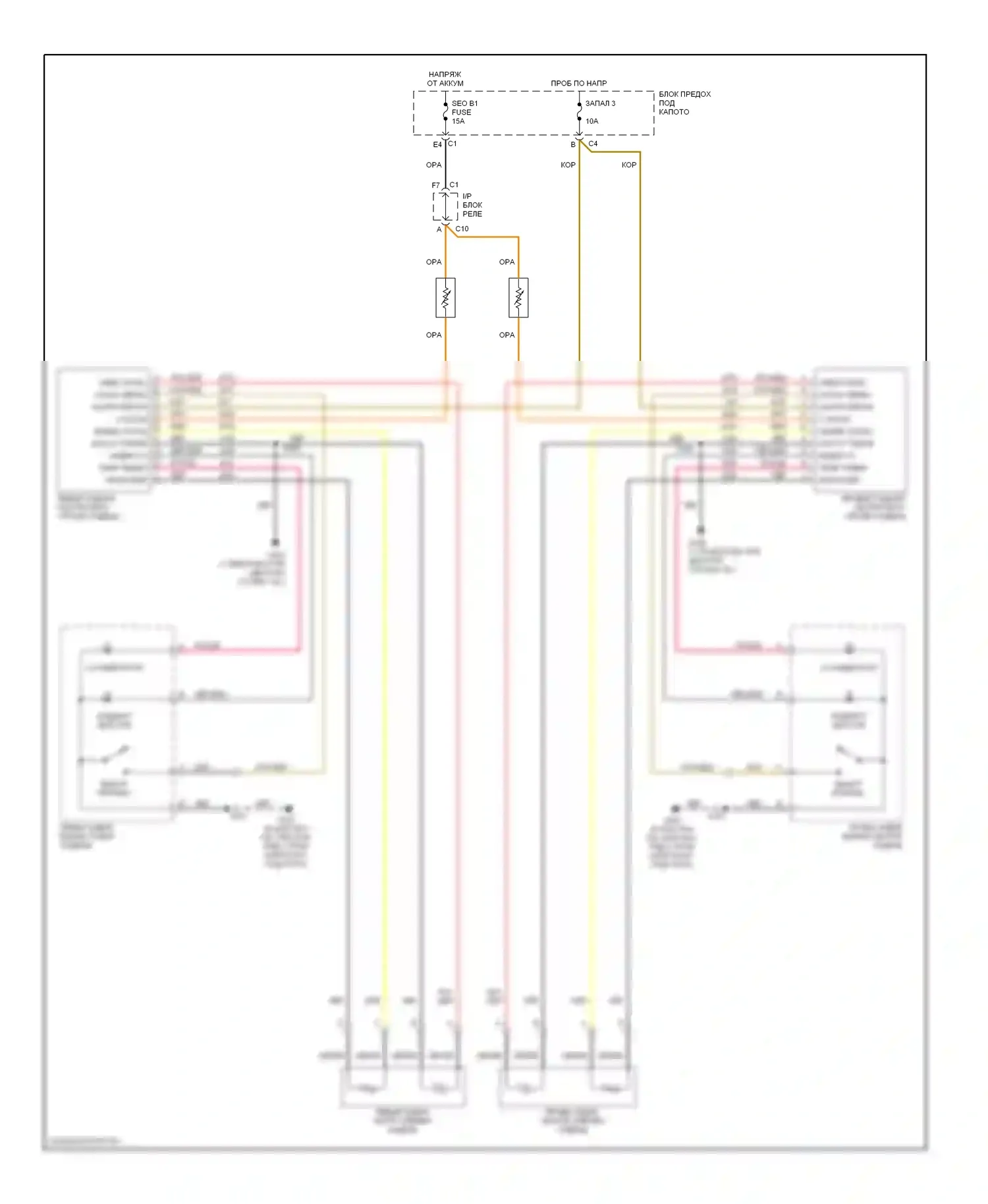 H2 Hummer I (2002-2007): Электросхема отопителя заднего сиденья 