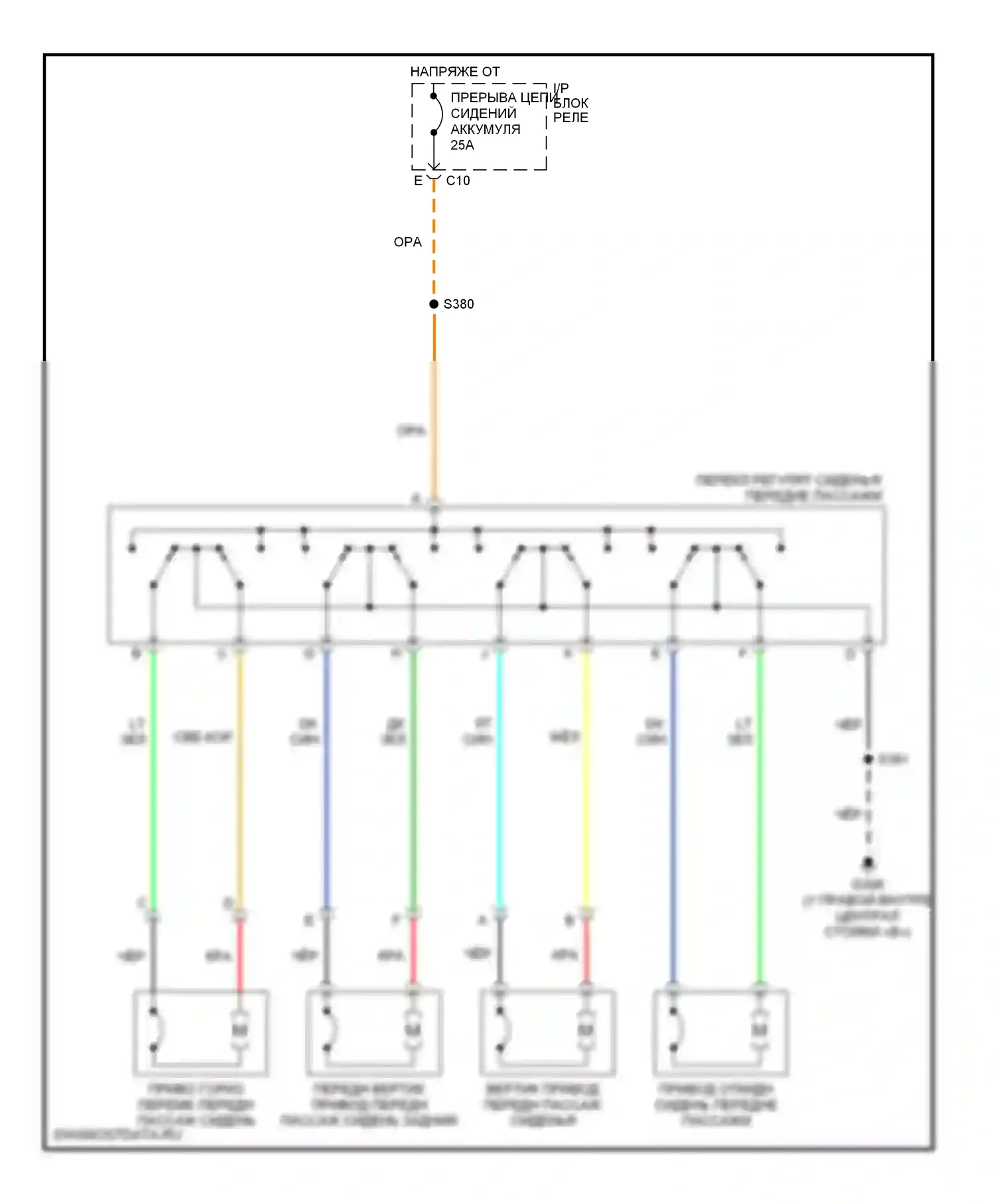 H2 Hummer I (2002-2007): Электросхема сиденья питания для пассажиров 