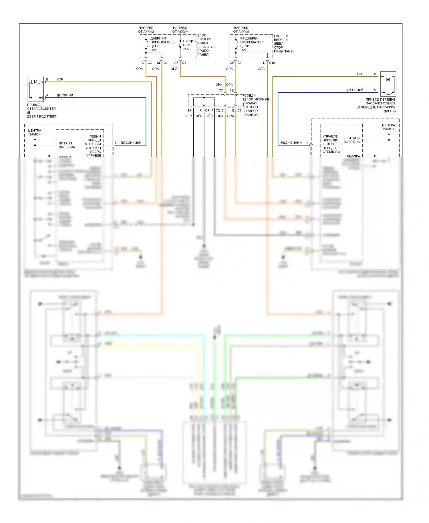 H2 Hummer I (2002-2007): Стеклоподъемники электросхема 