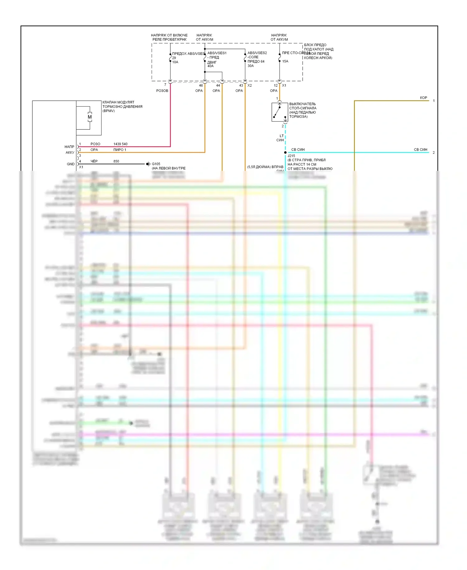 H3 Hummer I (2005-2010): Антиблокировочная система abs электросхема (1 из 2) 