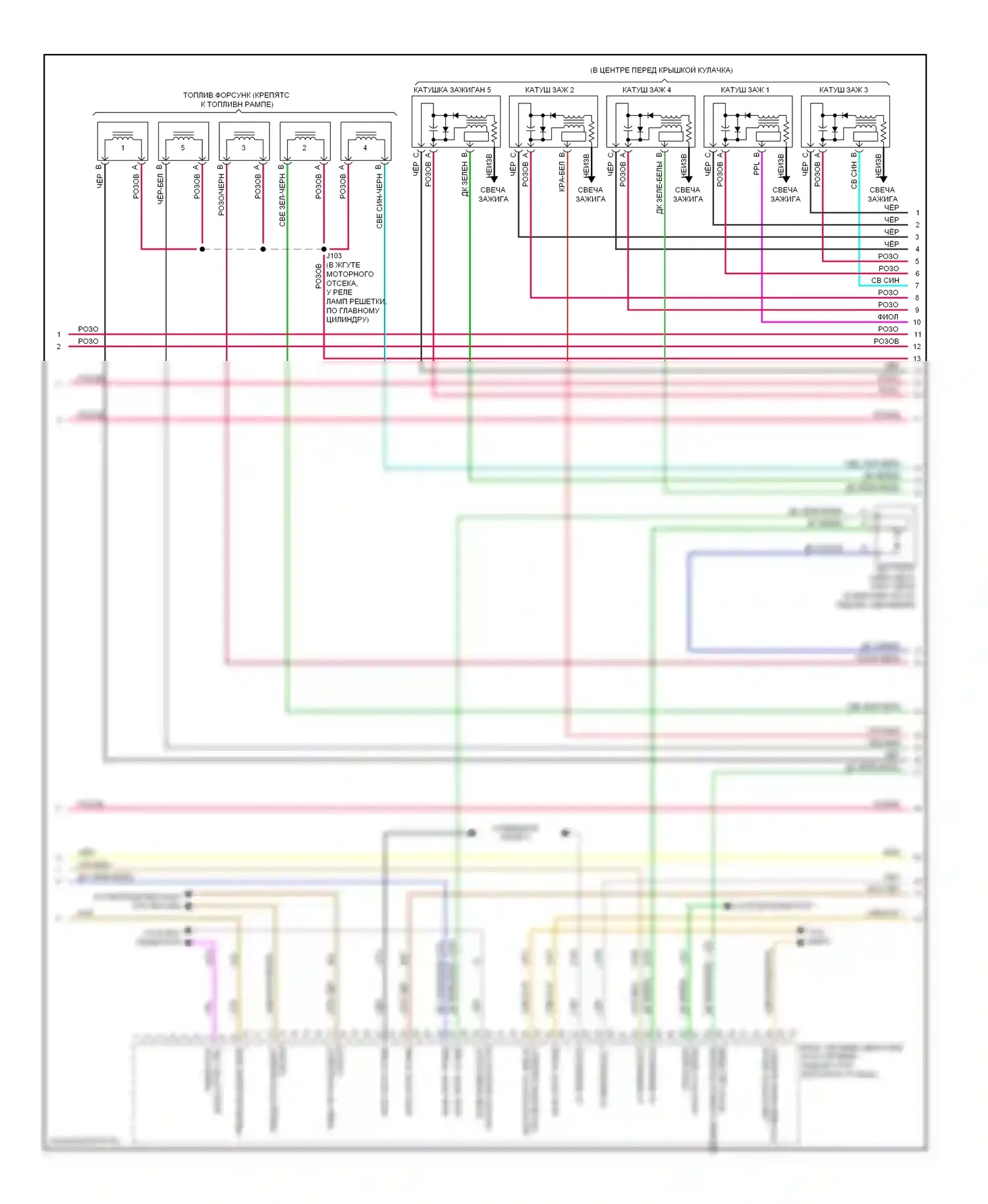 H3 Hummer I (2005-2010): Электросхема двигателя 3.7l vin e (3 из 5) 