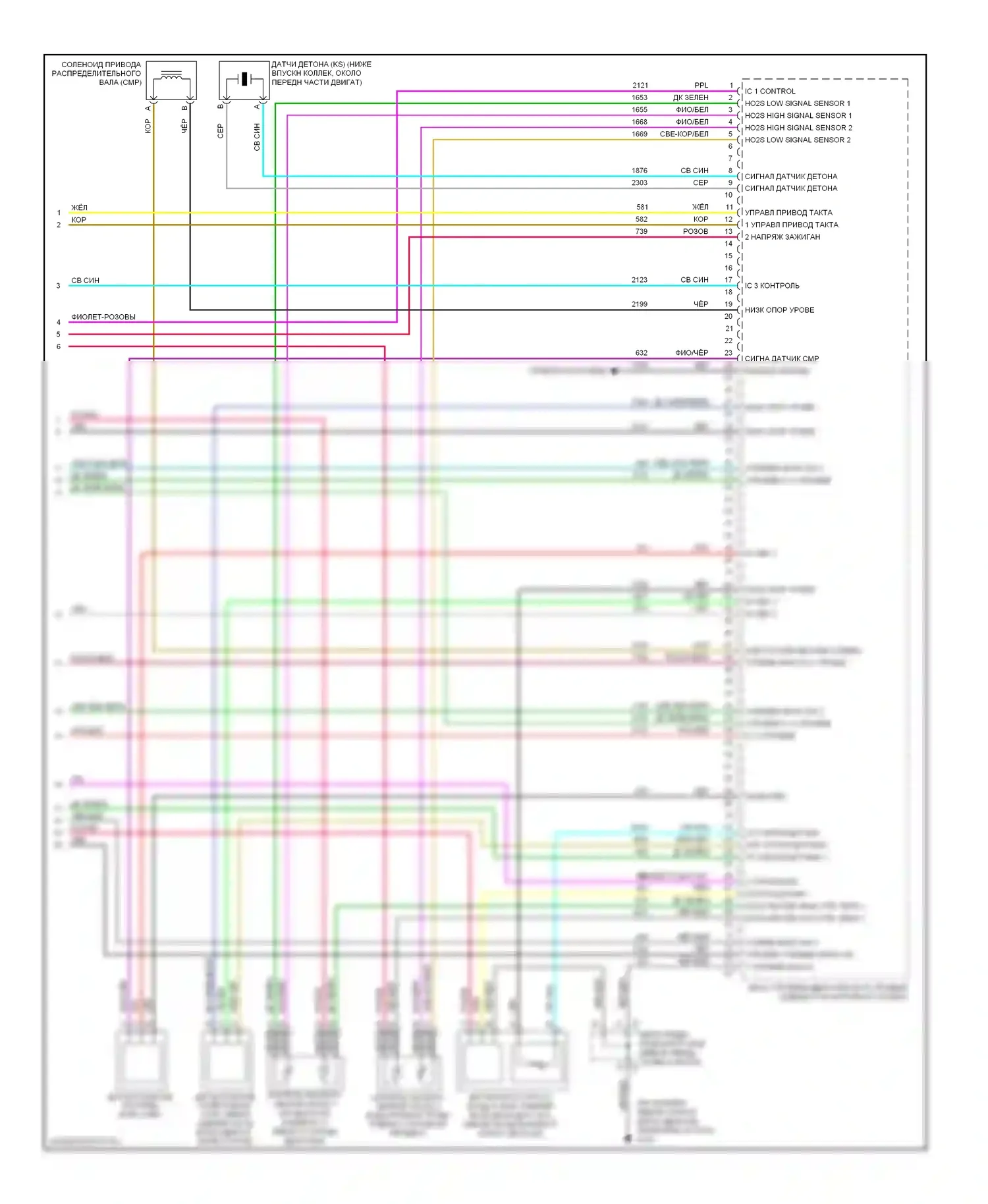 H3 Hummer I (2005-2010): Электросхема двигателя 3.7l vin e (5 из 5) 