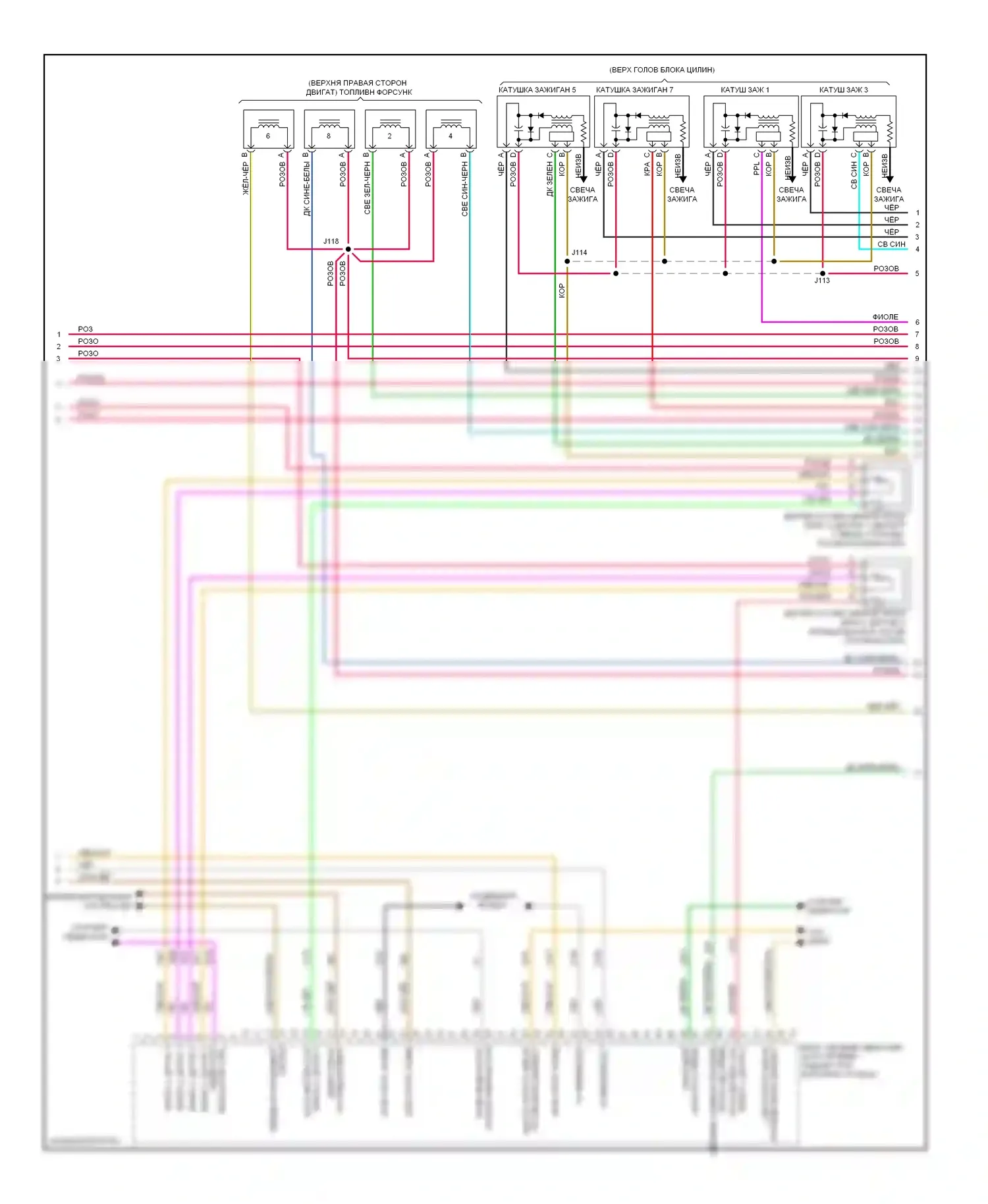 H3 Hummer I (2005-2010): Электросхема двигателя 5.3l vin l (3 из 5) 