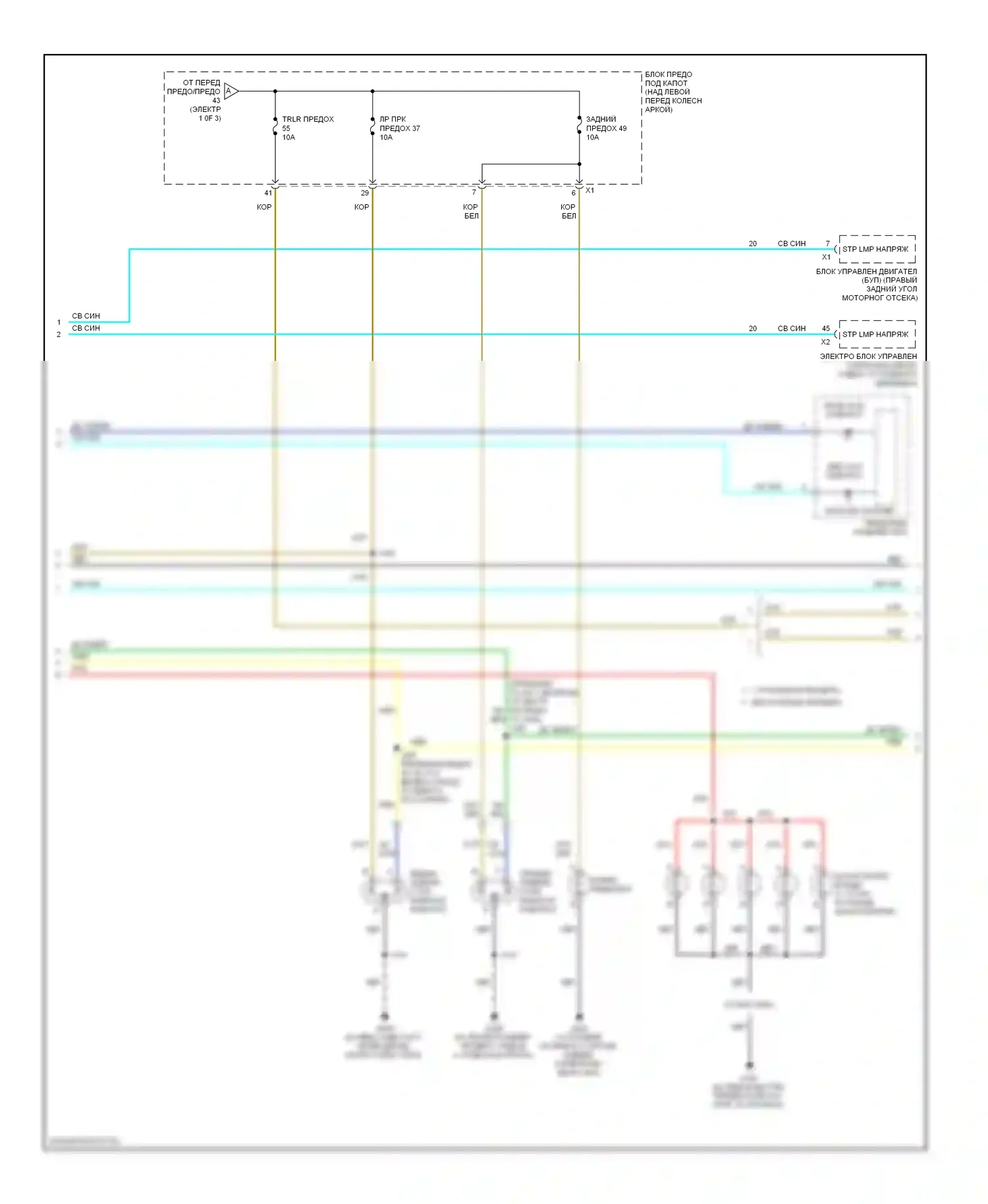 H3 Hummer I (2005-2010): Электросхема фар и фонарей (2 из 3) 
