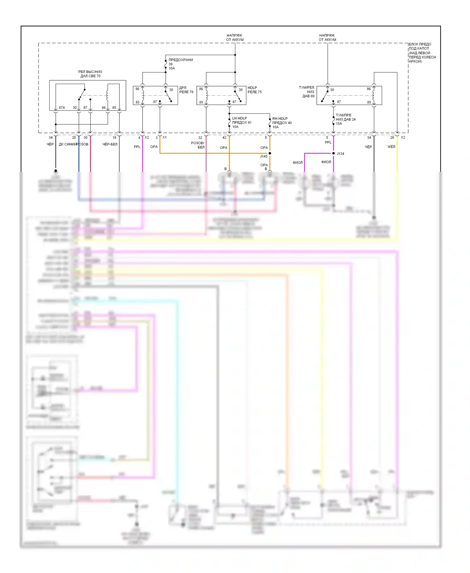 H3 Hummer I (2005-2010): Электросхема фар 
