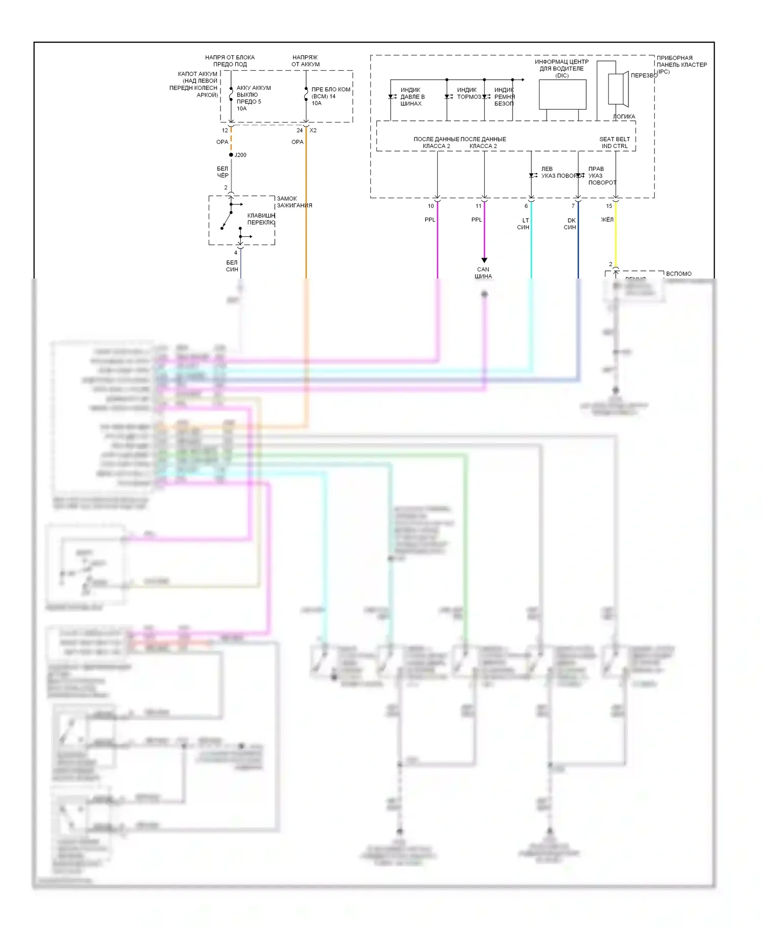 H3 Hummer I (2005-2010): Электросхема помощников водителя 