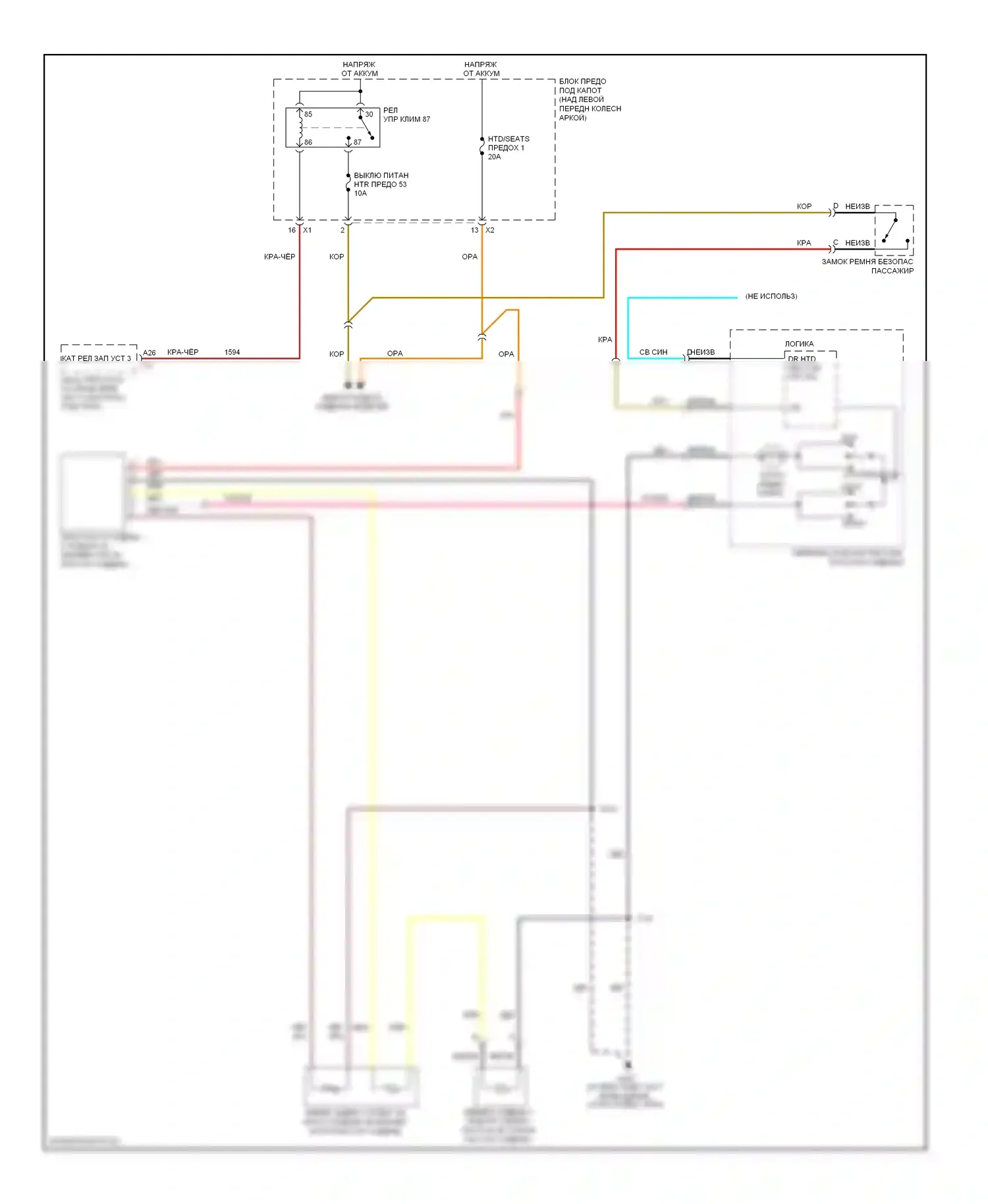 H3 Hummer I (2005-2010): Электросхема сиденья пассажира с подогревом 