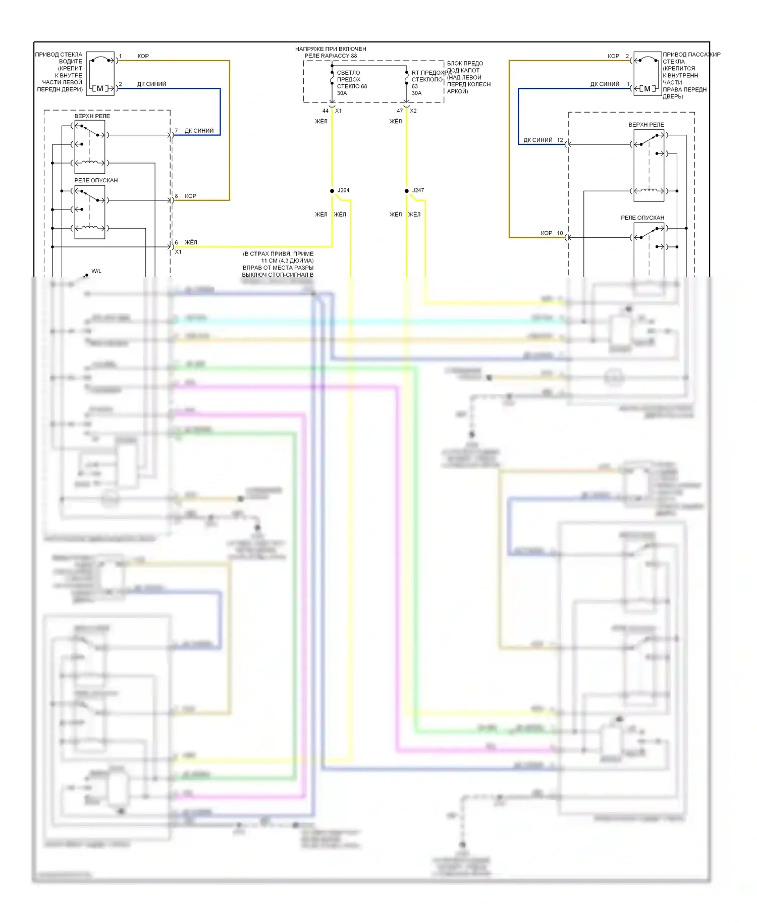H3 Hummer I (2005-2010): Стеклоподъемники электросхема 