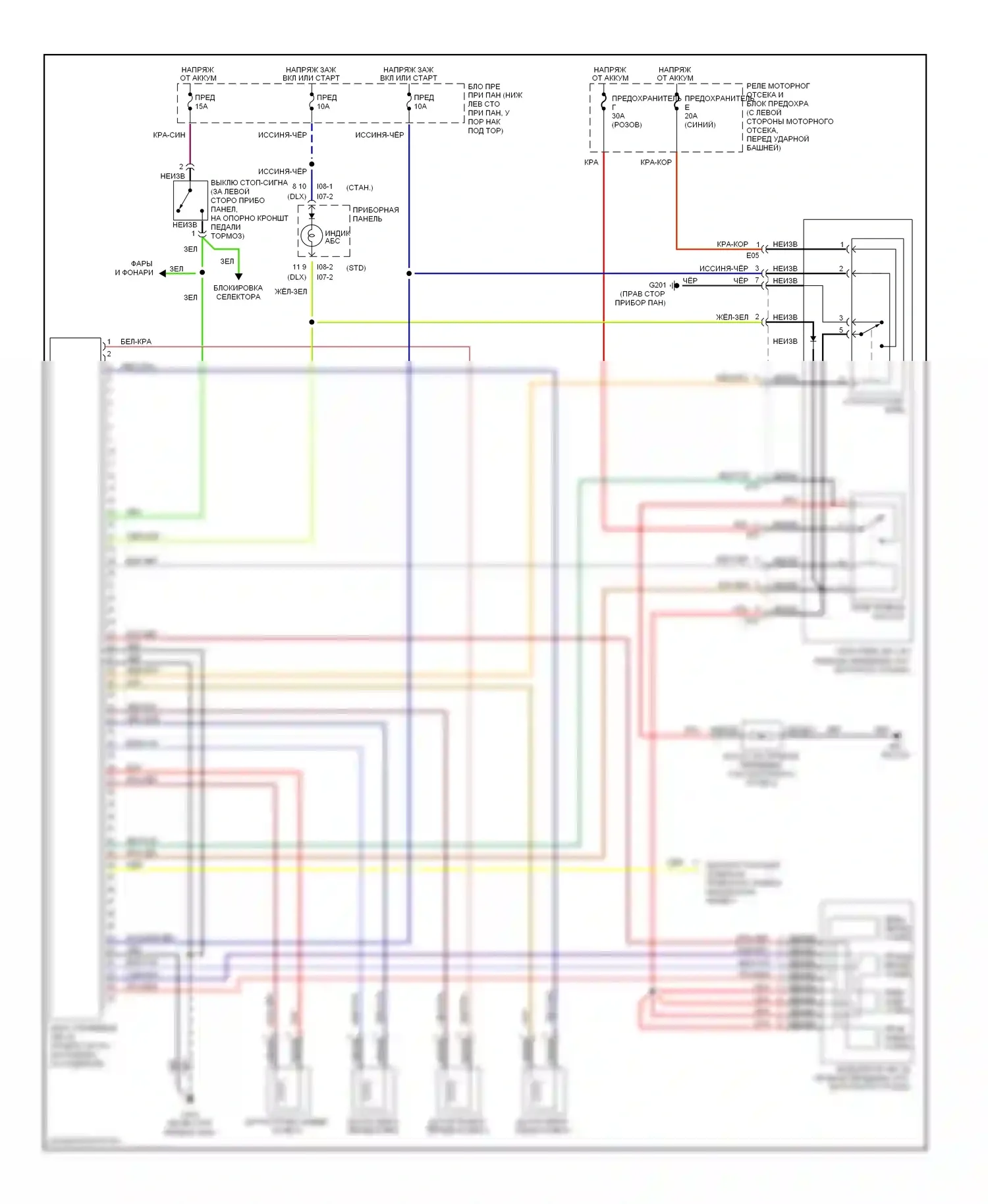 Accent Hyundai I (1994-2000): Электросхемы антиблокировочной системы abs 