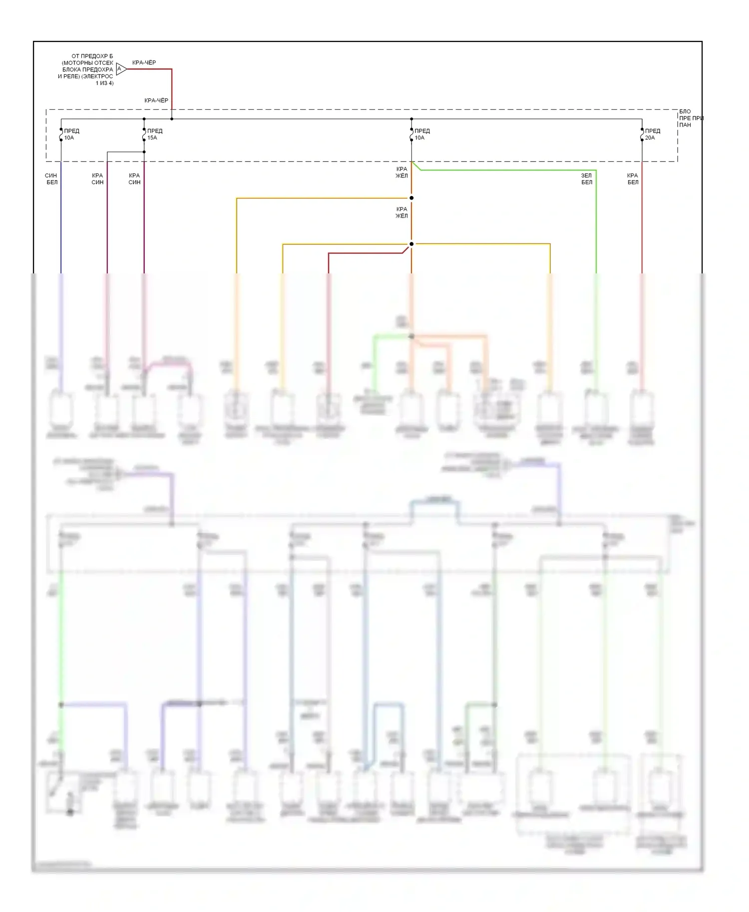 Accent Hyundai I (1994-2000): Электросхема блока предохранителей реле (2 из 4) 