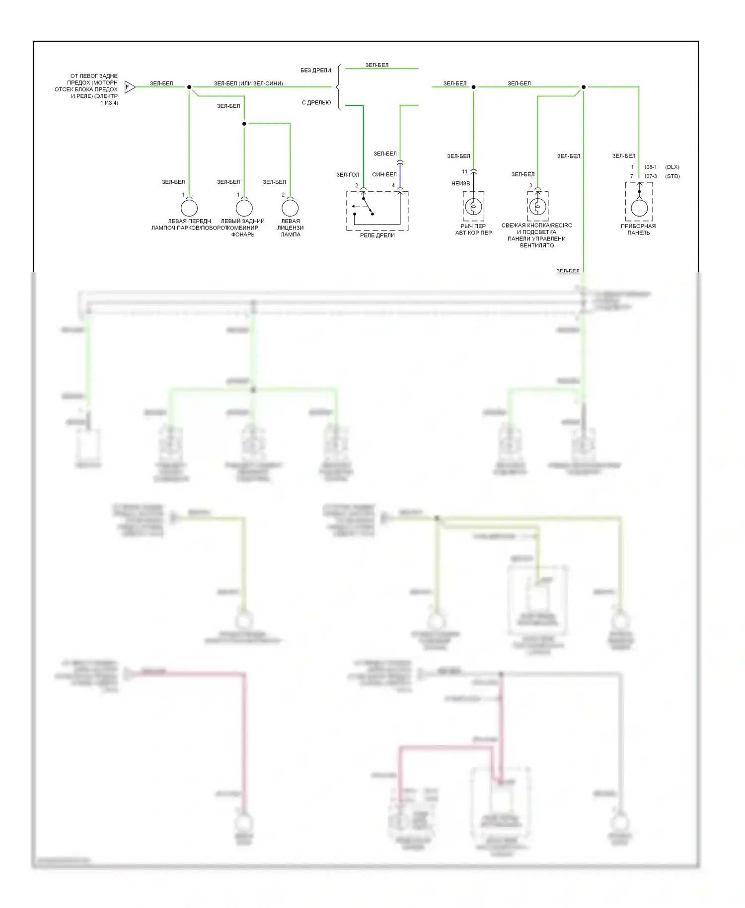 Accent Hyundai I (1994-2000): Электросхема блока предохранителей реле (4 из 4) 